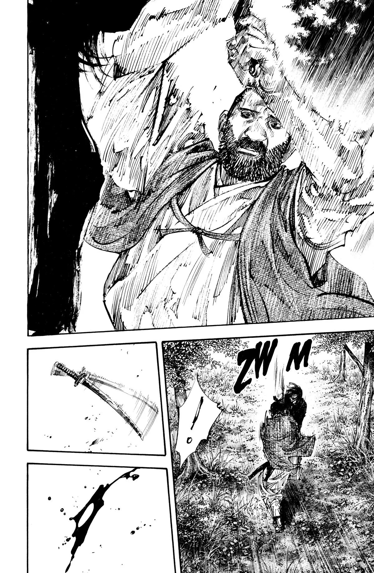 Vagabond - Chapter 287 - Page 11
