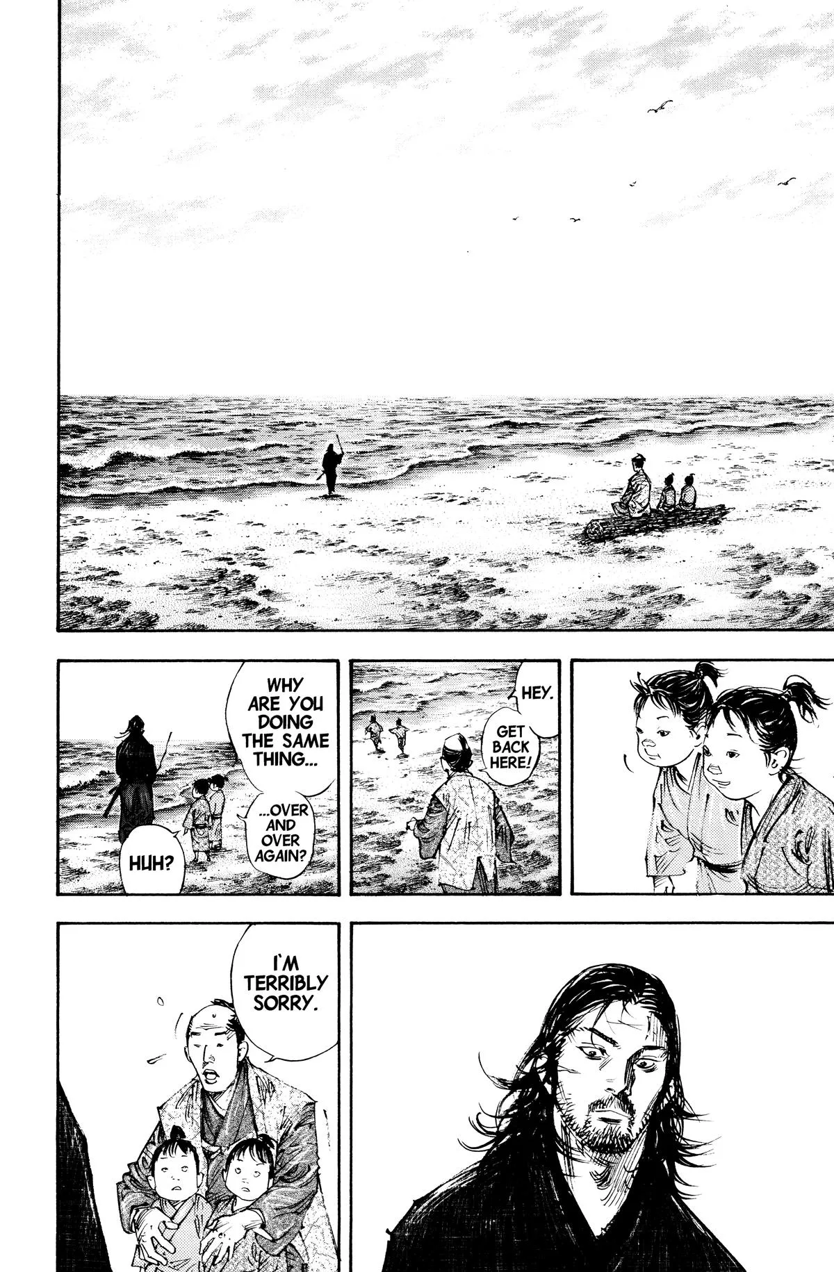 Vagabond - Chapter 287 - Page 25