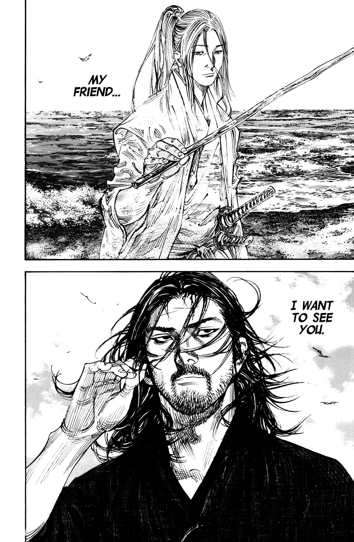Vagabond - Chapter 287 - Page 27