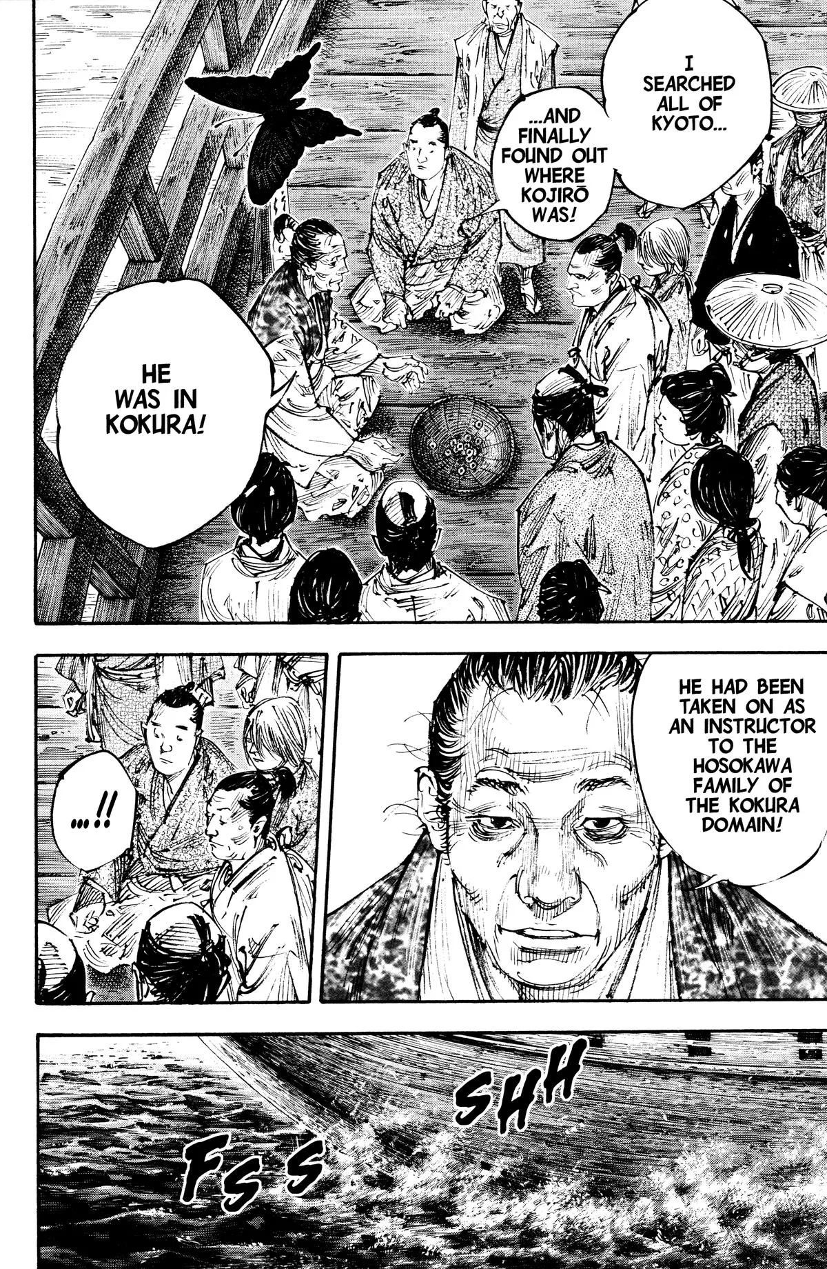 Vagabond - Chapter 288 - Page 10