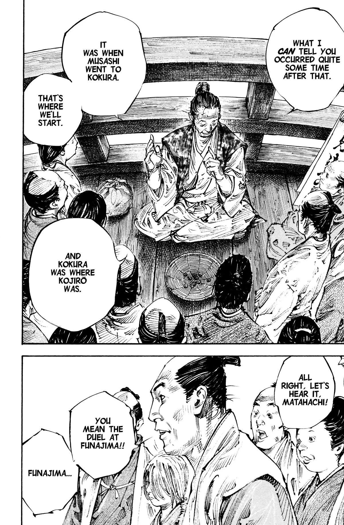 Vagabond - Chapter 288 - Page 14