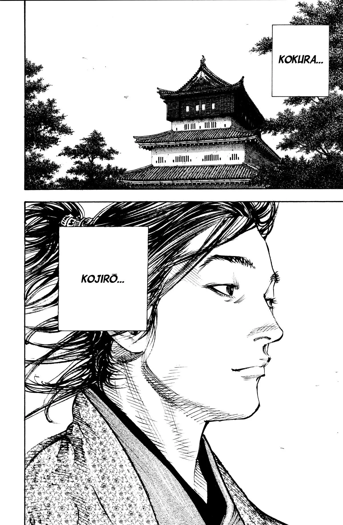 Vagabond - Chapter 288 - Page 16