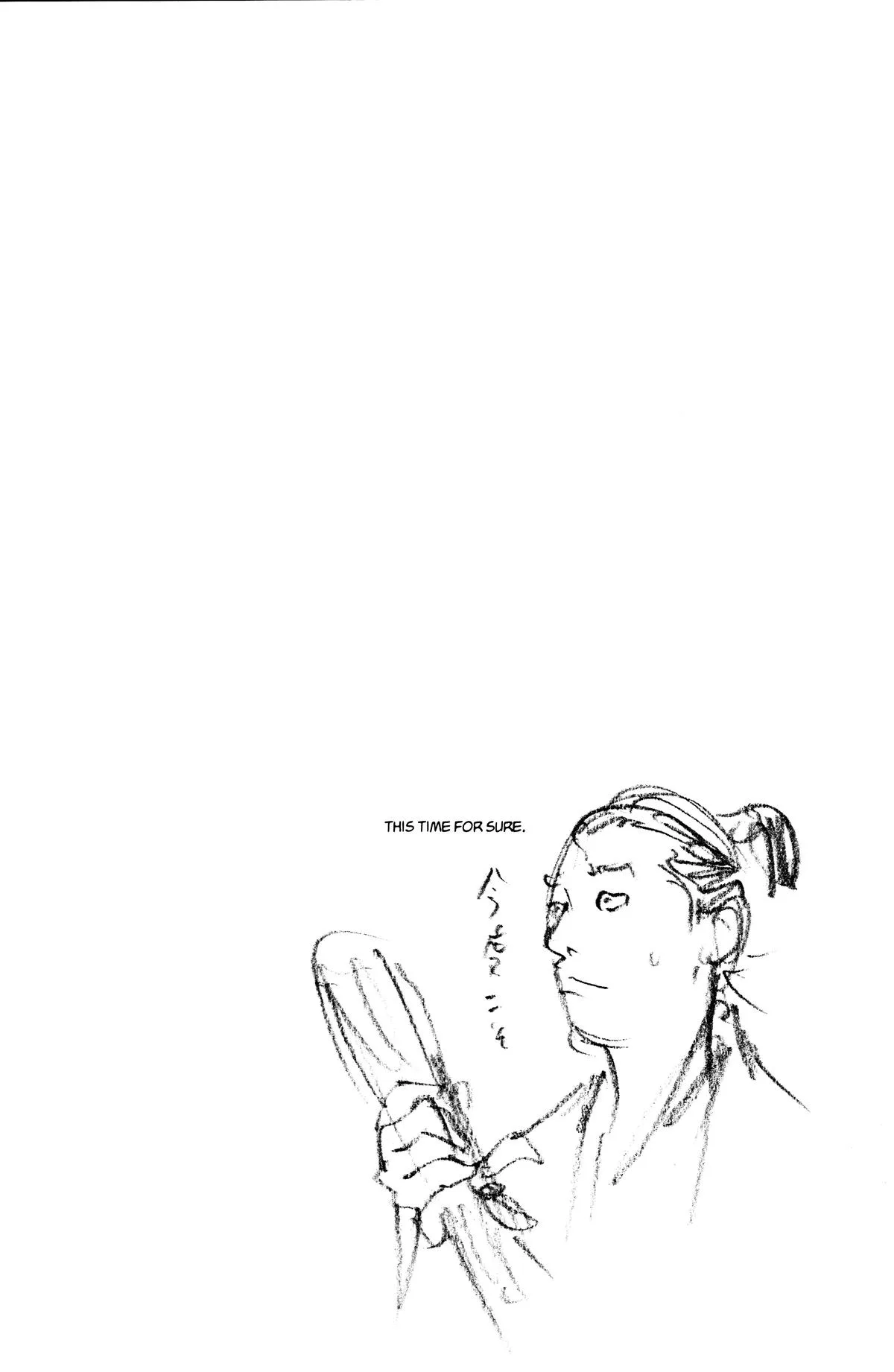Vagabond - Chapter 288 - Page 26