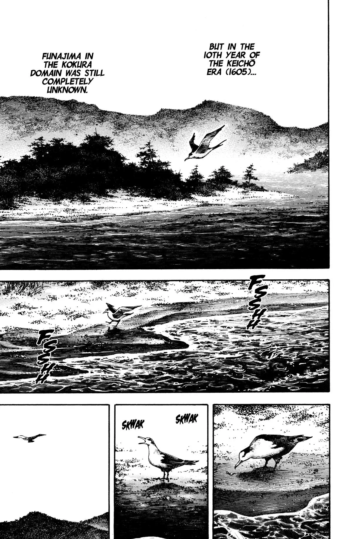 Vagabond - Chapter 288 - Page 5