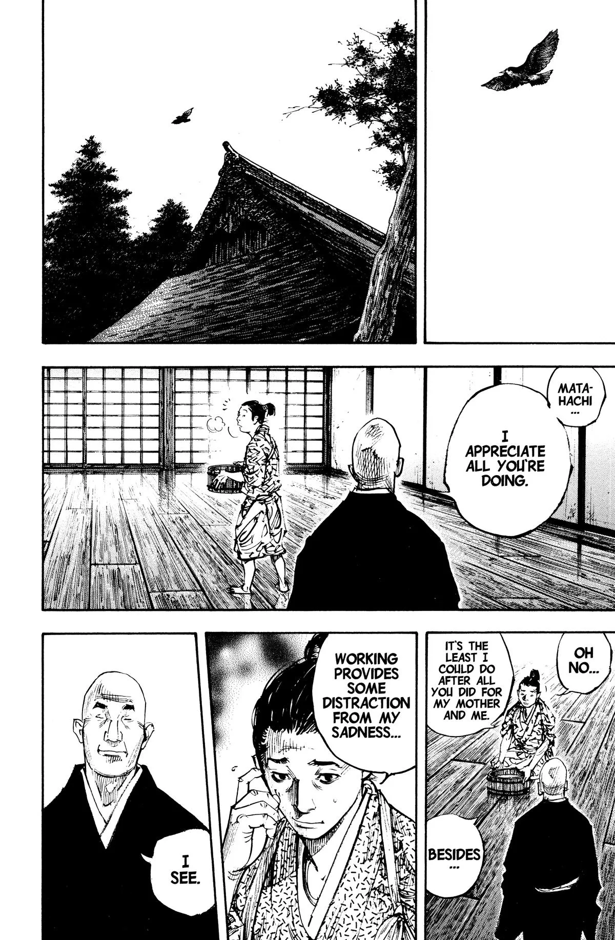 Vagabond - Chapter 288 - Page 6