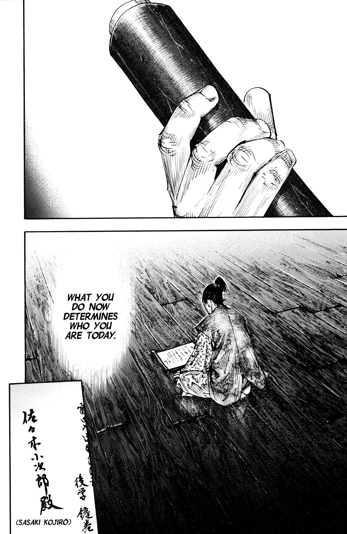 Vagabond - Chapter 288 - Page 8