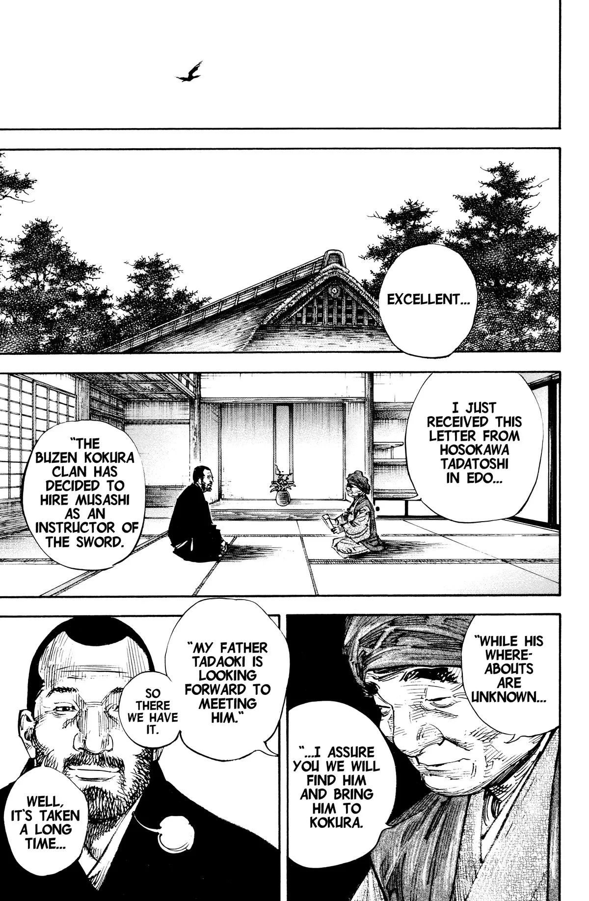 Vagabond - Chapter 289 - Page 19