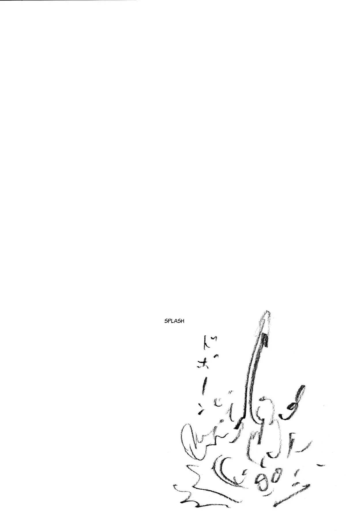 Vagabond - Chapter 289 - Page 22