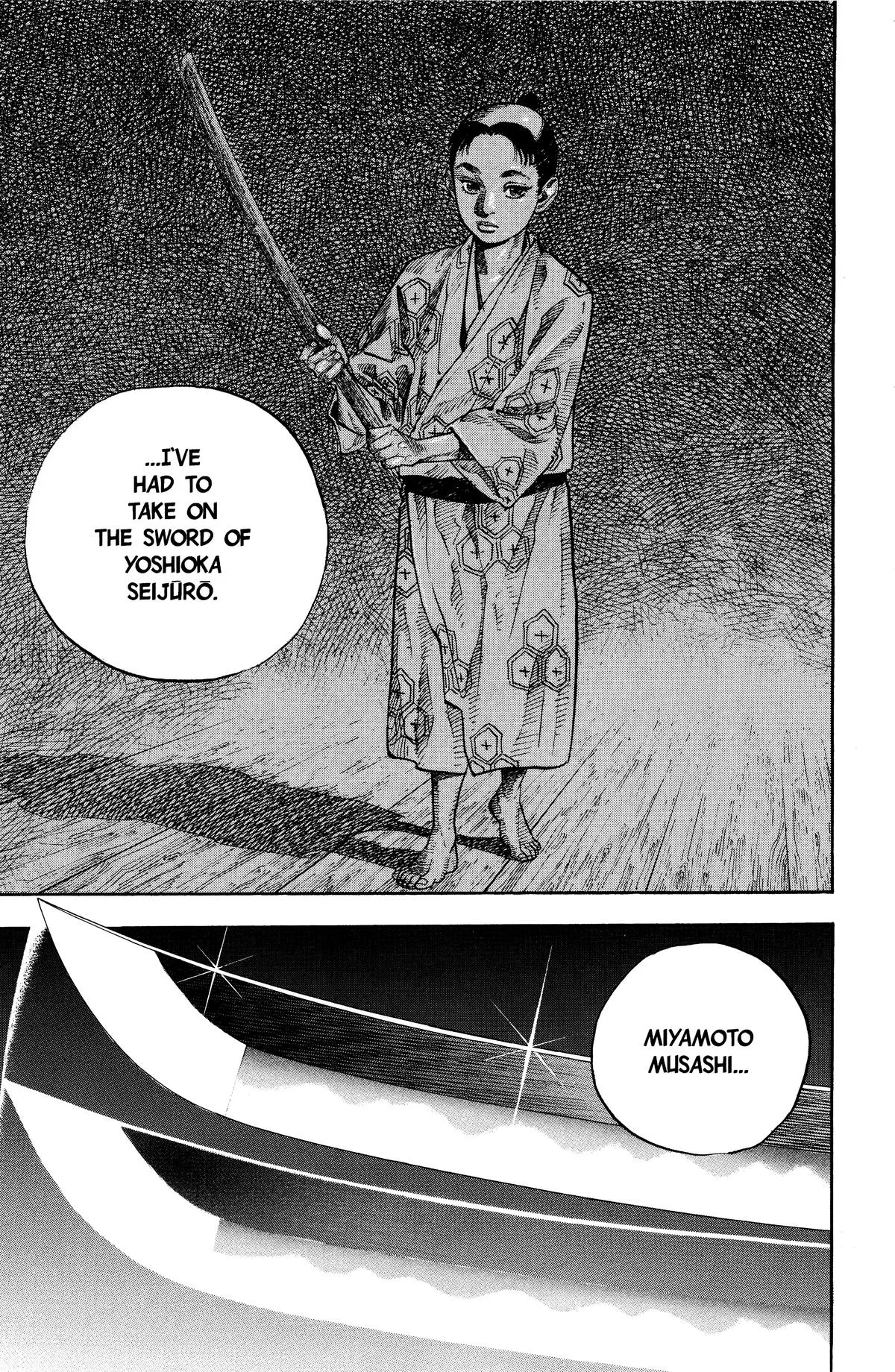 Vagabond - Chapter 29 - Page 17