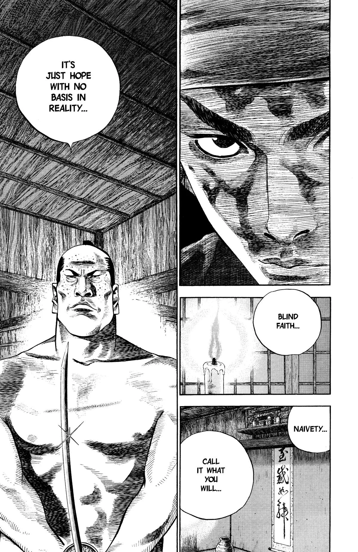 Vagabond - Chapter 29 - Page 5