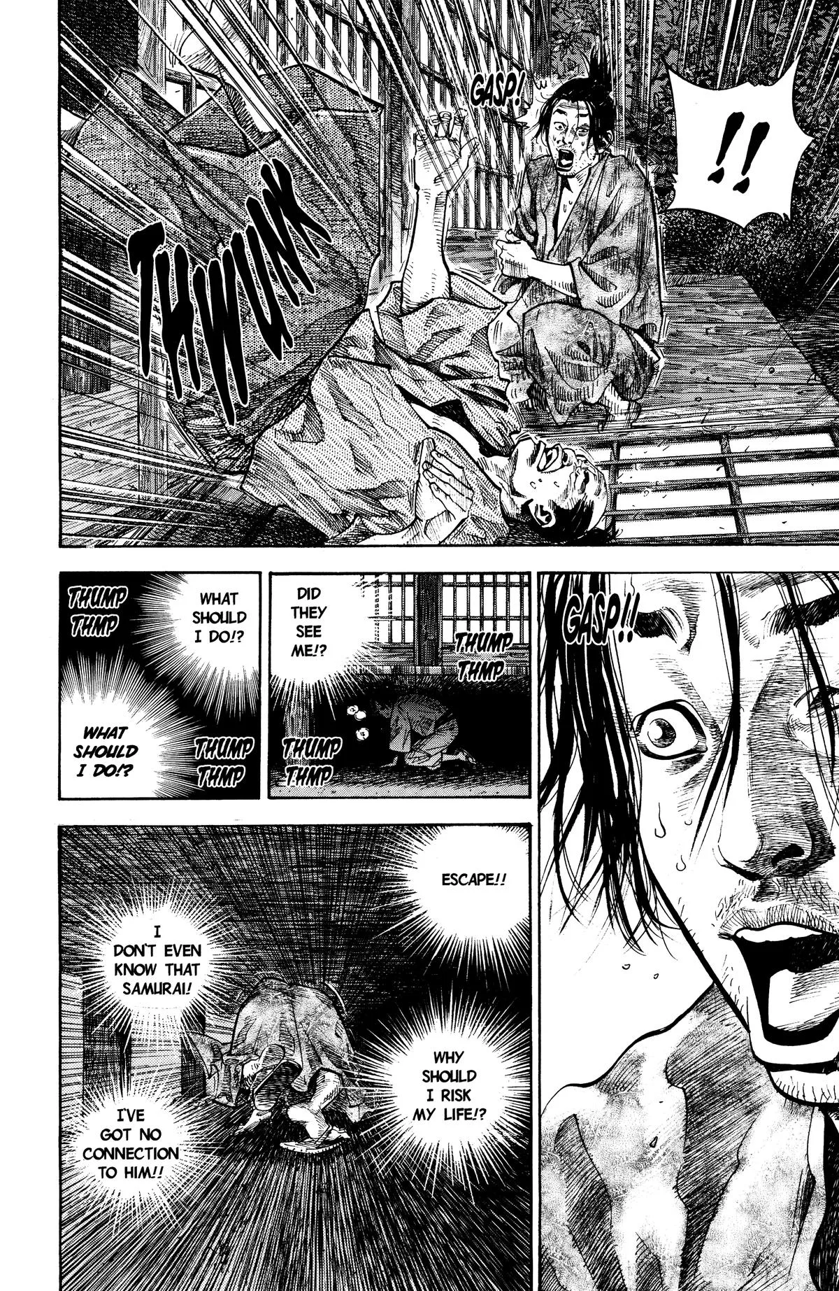 Vagabond - Chapter 29 - Page 8