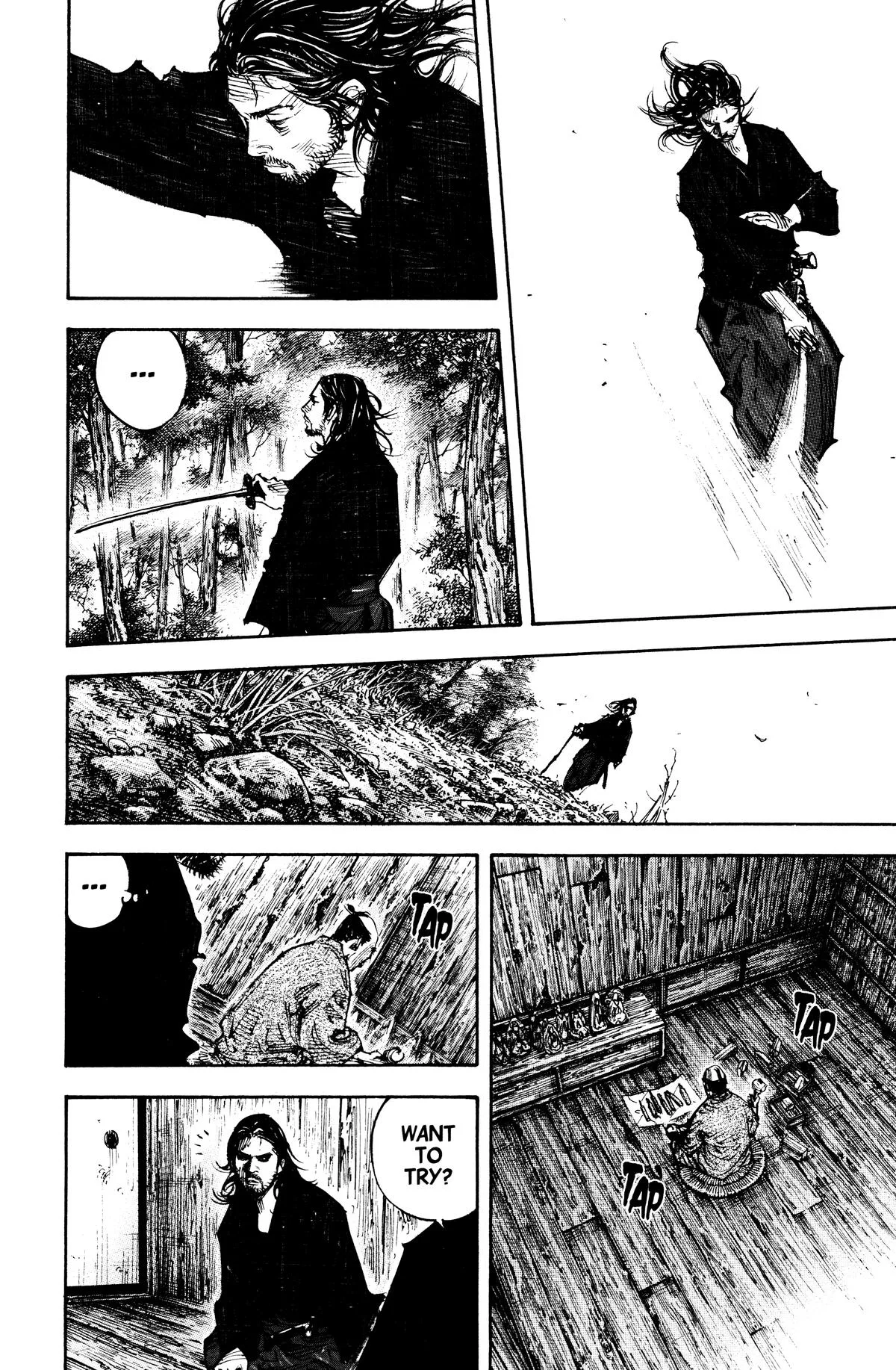 Vagabond - Chapter 292 - Page 12
