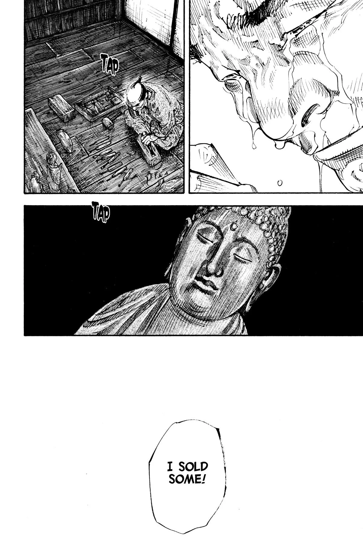 Vagabond - Chapter 292 - Page 18
