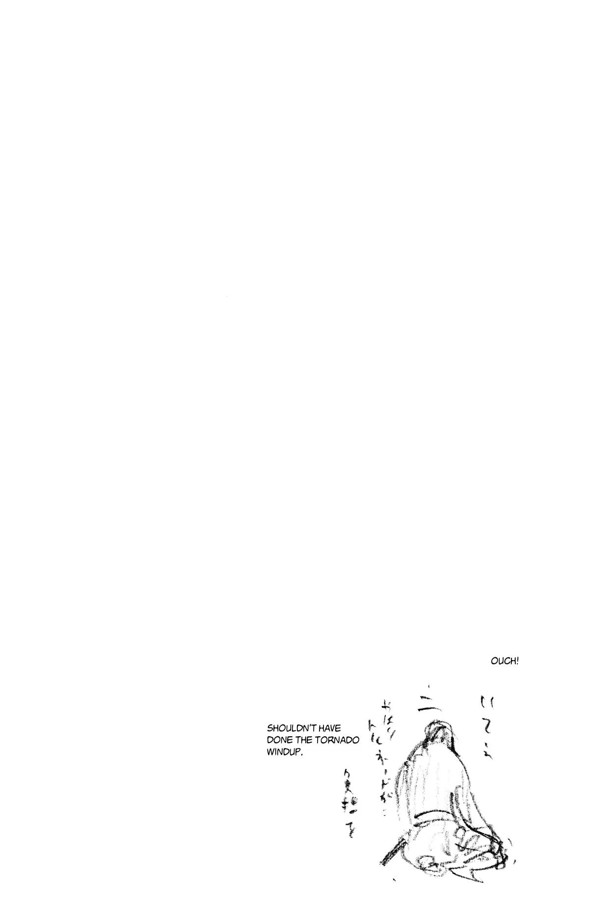 Vagabond - Chapter 292 - Page 22