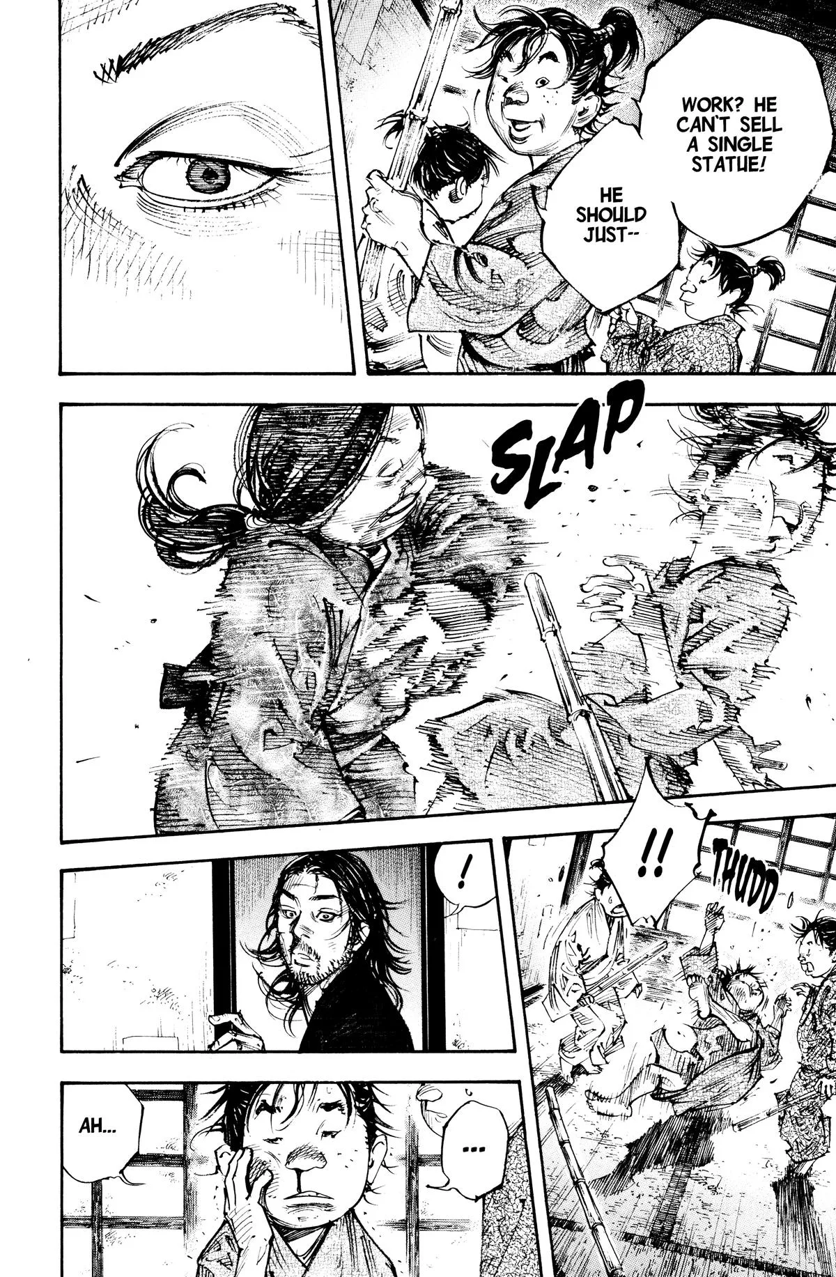 Vagabond - Chapter 292 - Page 4