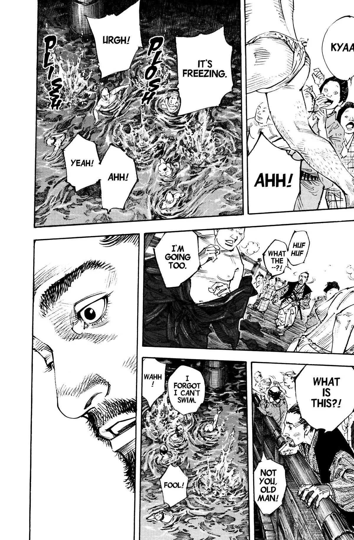 Vagabond - Chapter 296 - Page 16