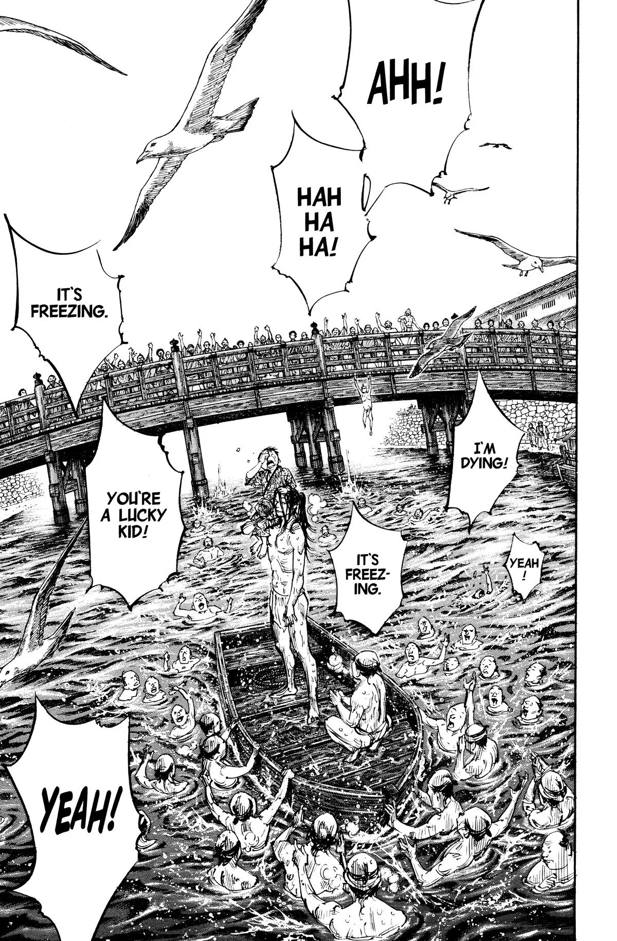 Vagabond - Chapter 296 - Page 17