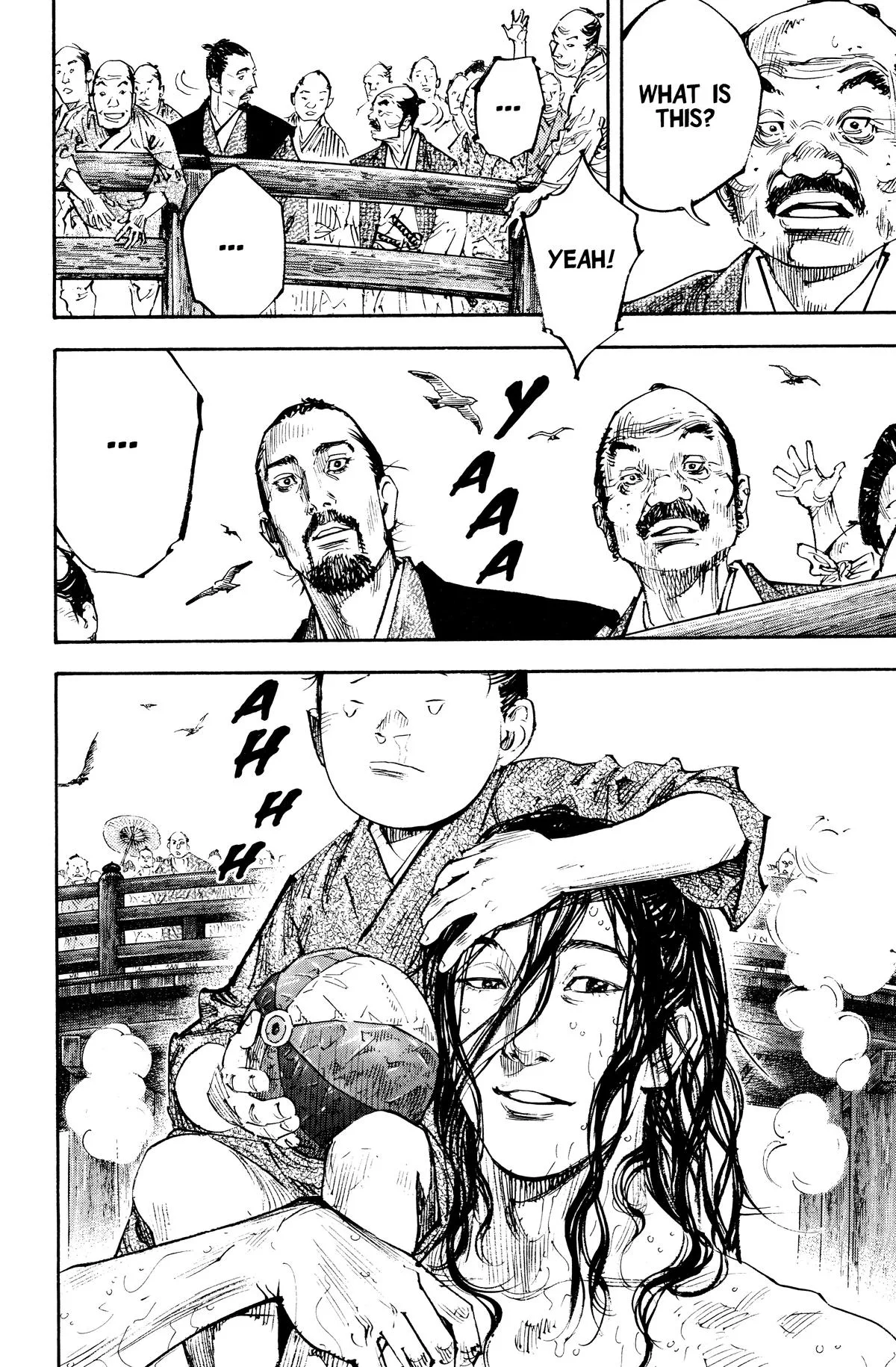 Vagabond - Chapter 296 - Page 18