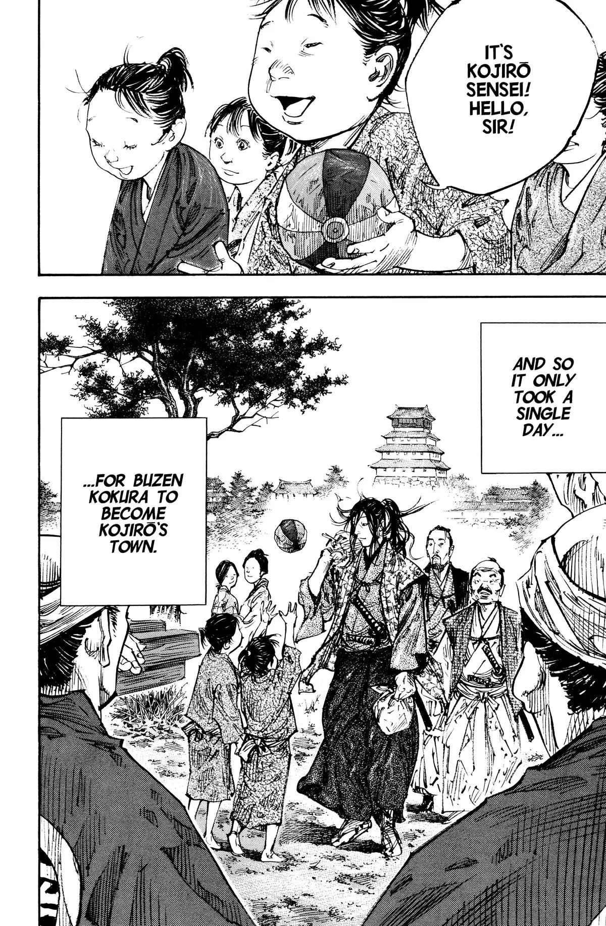 Vagabond - Chapter 296 - Page 20