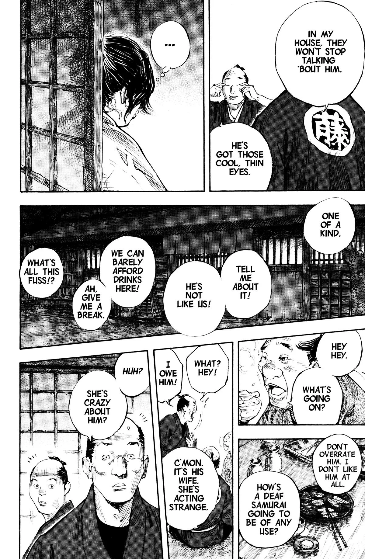 Vagabond - Chapter 297 - Page 19