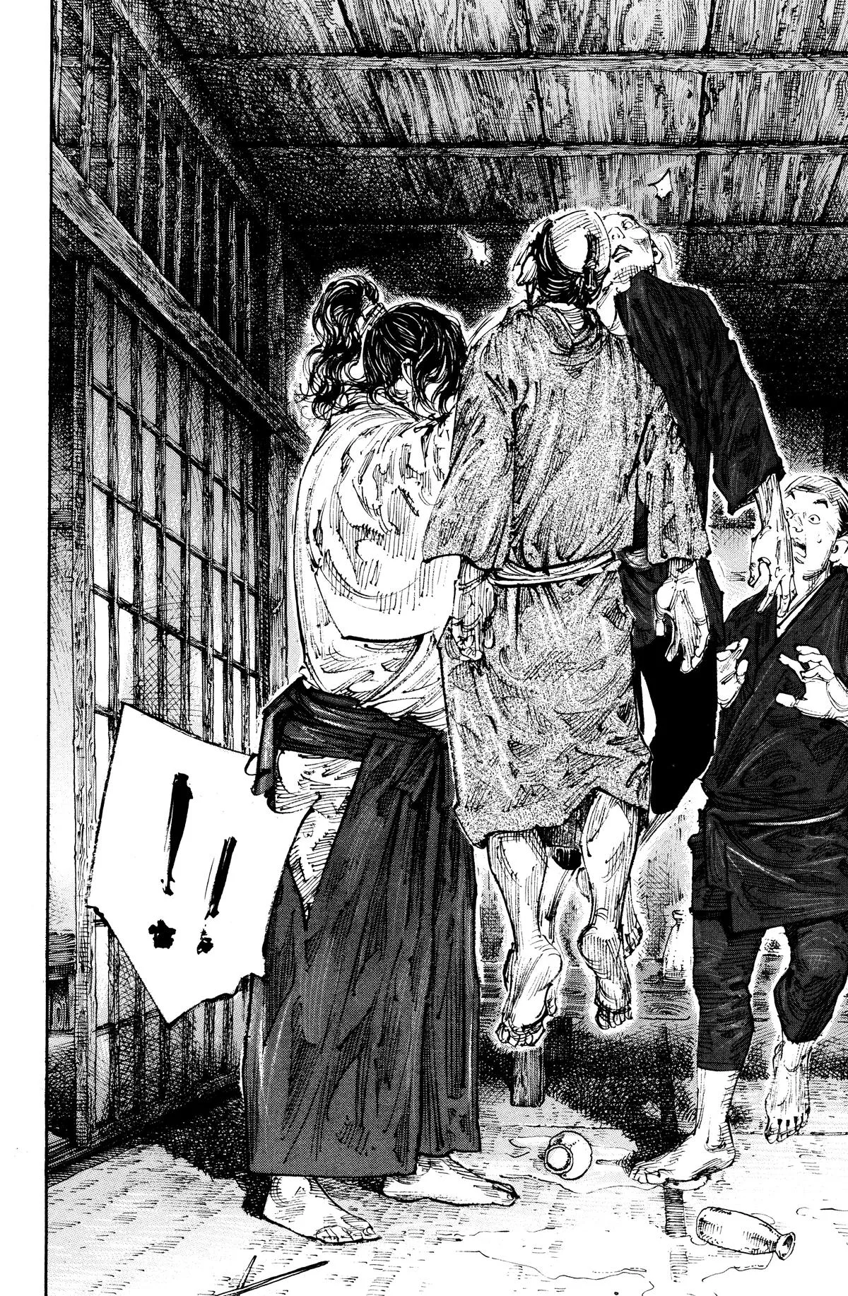 Vagabond - Chapter 297 - Page 21