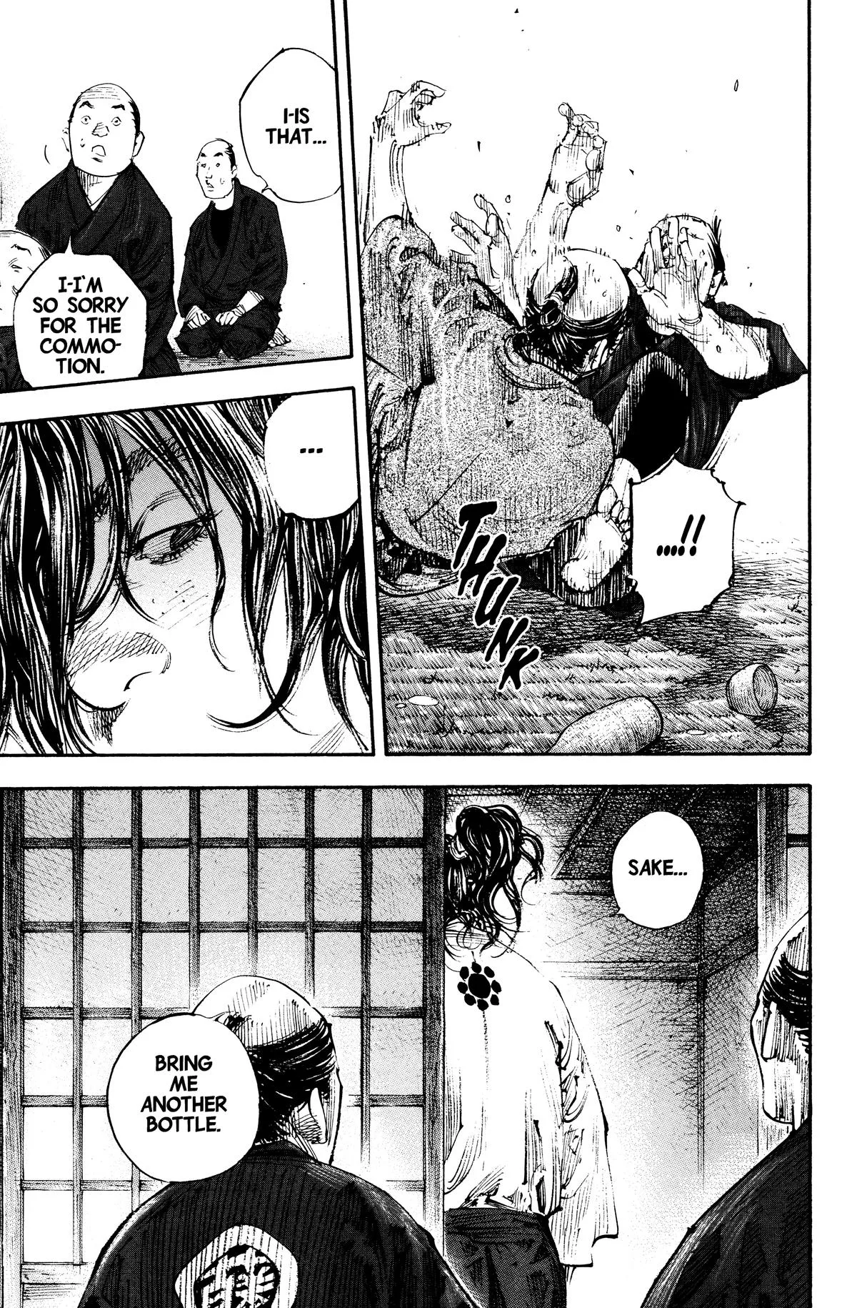 Vagabond - Chapter 297 - Page 22