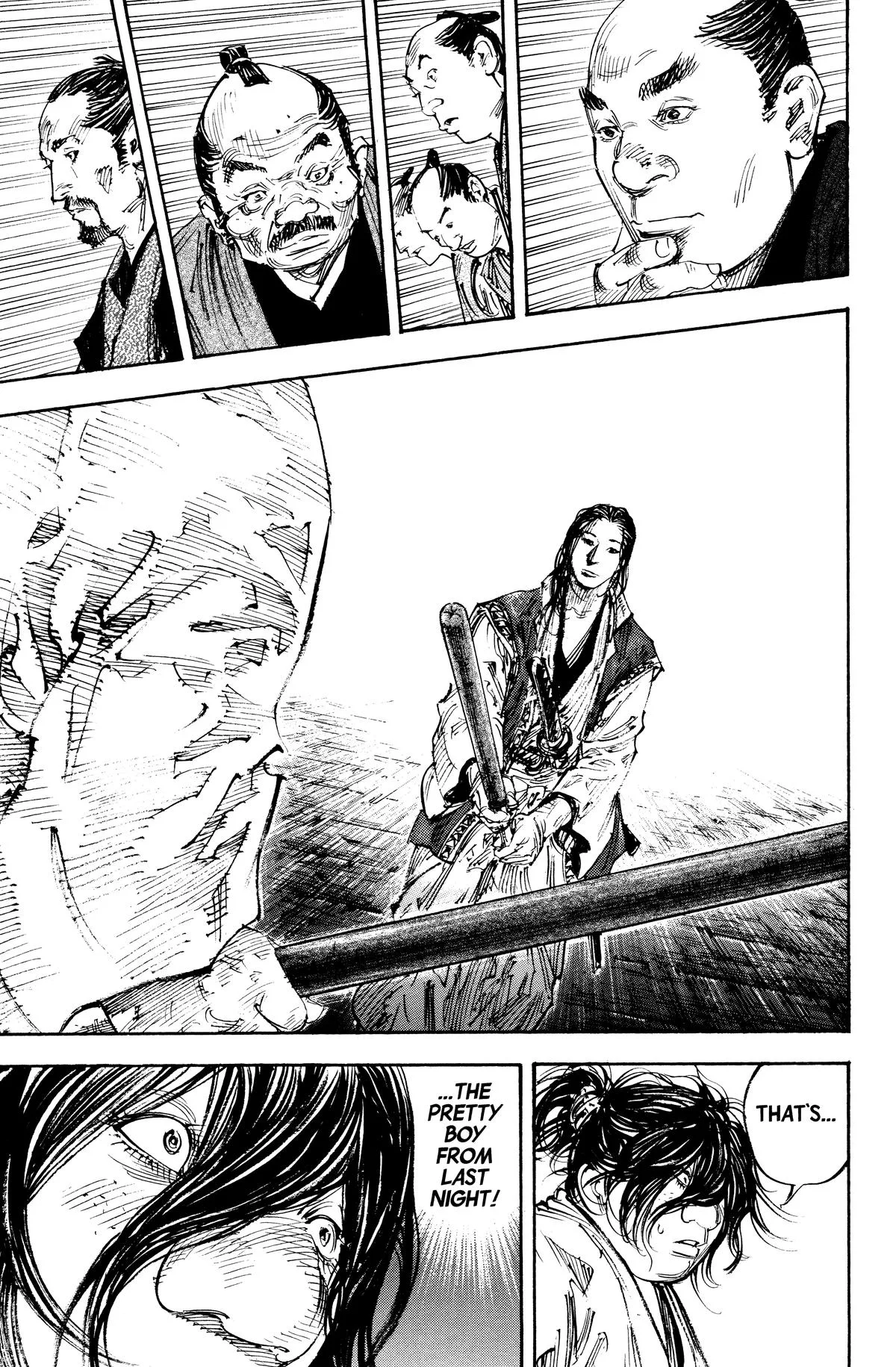 Vagabond - Chapter 299 - Page 14