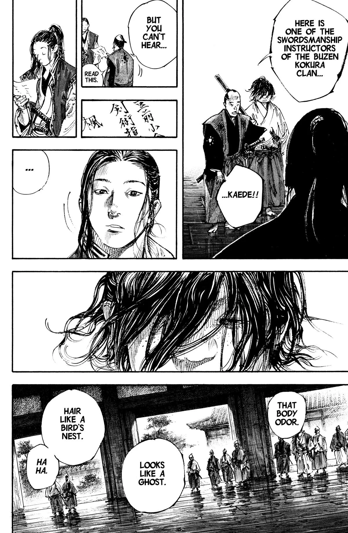 Vagabond - Chapter 299 - Page 6