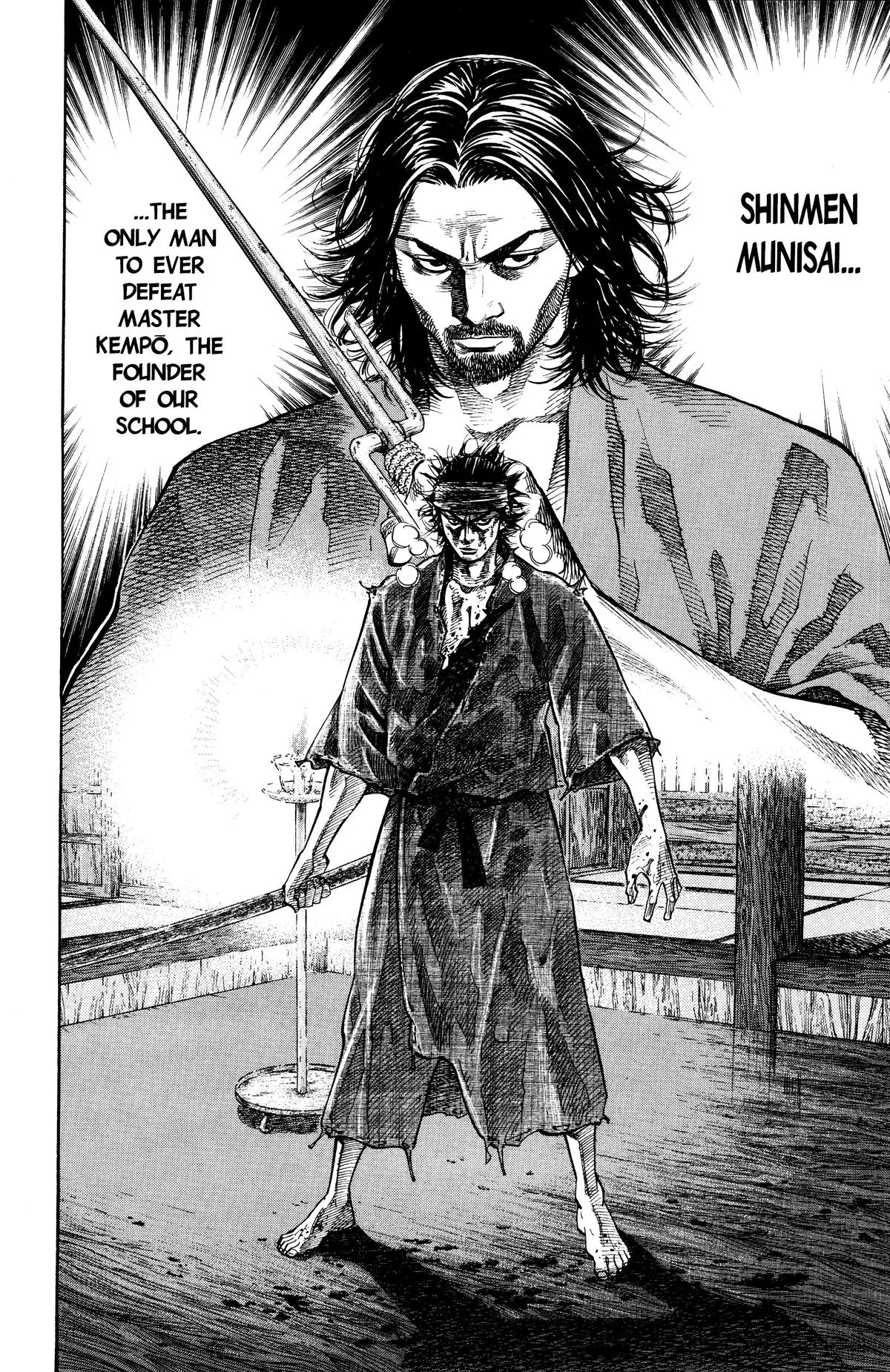 Vagabond - Chapter 30 - Page 10