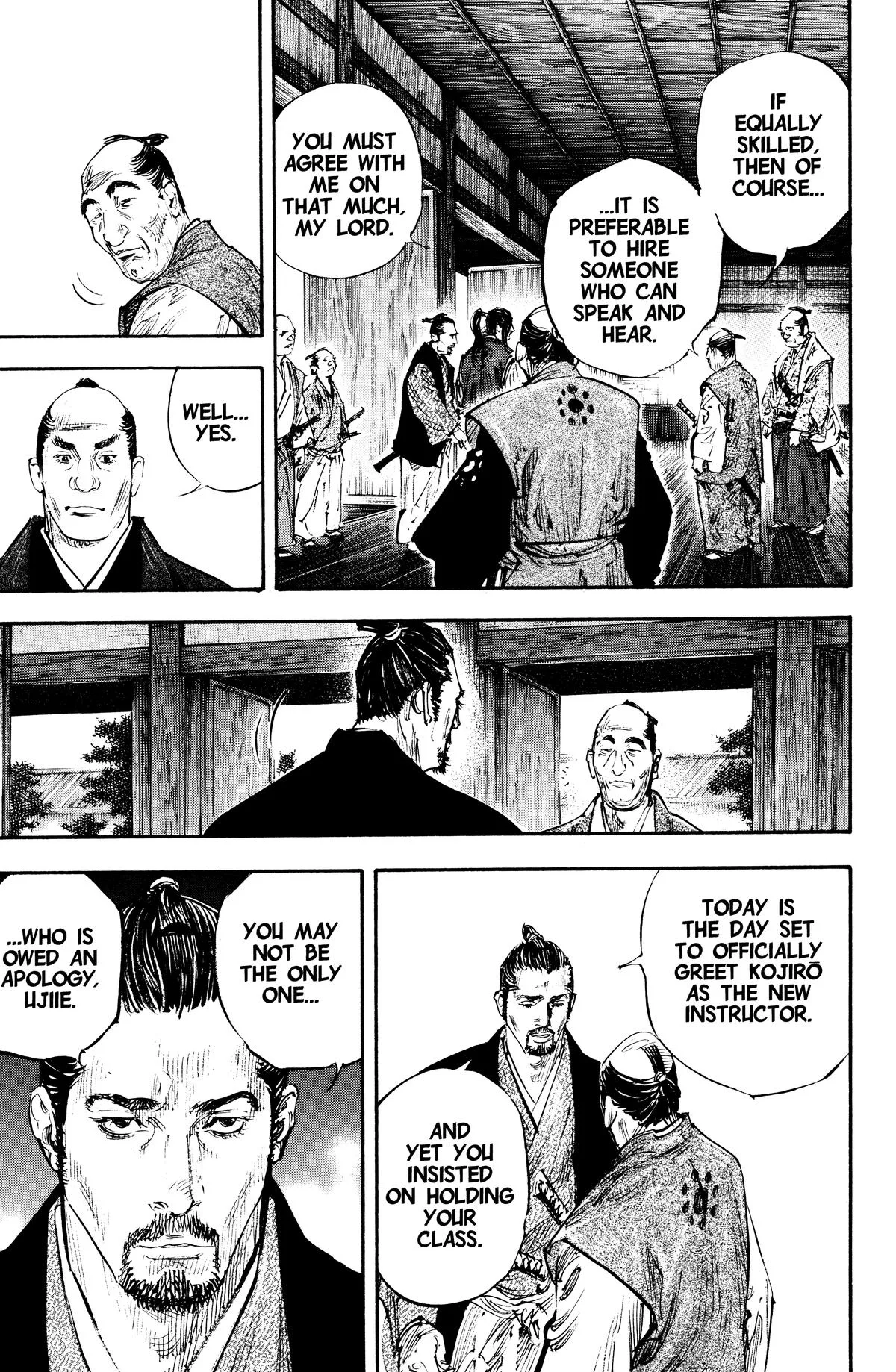 Vagabond - Chapter 300 - Page 6