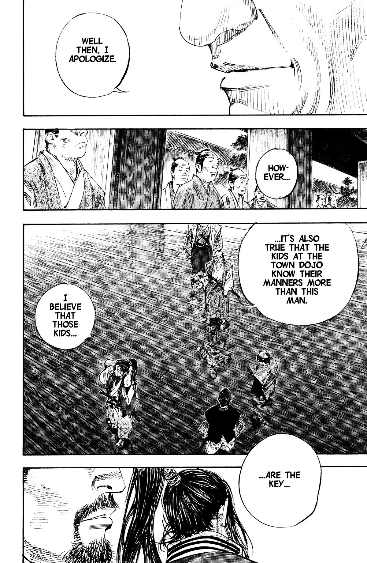 Vagabond - Chapter 300 - Page 7