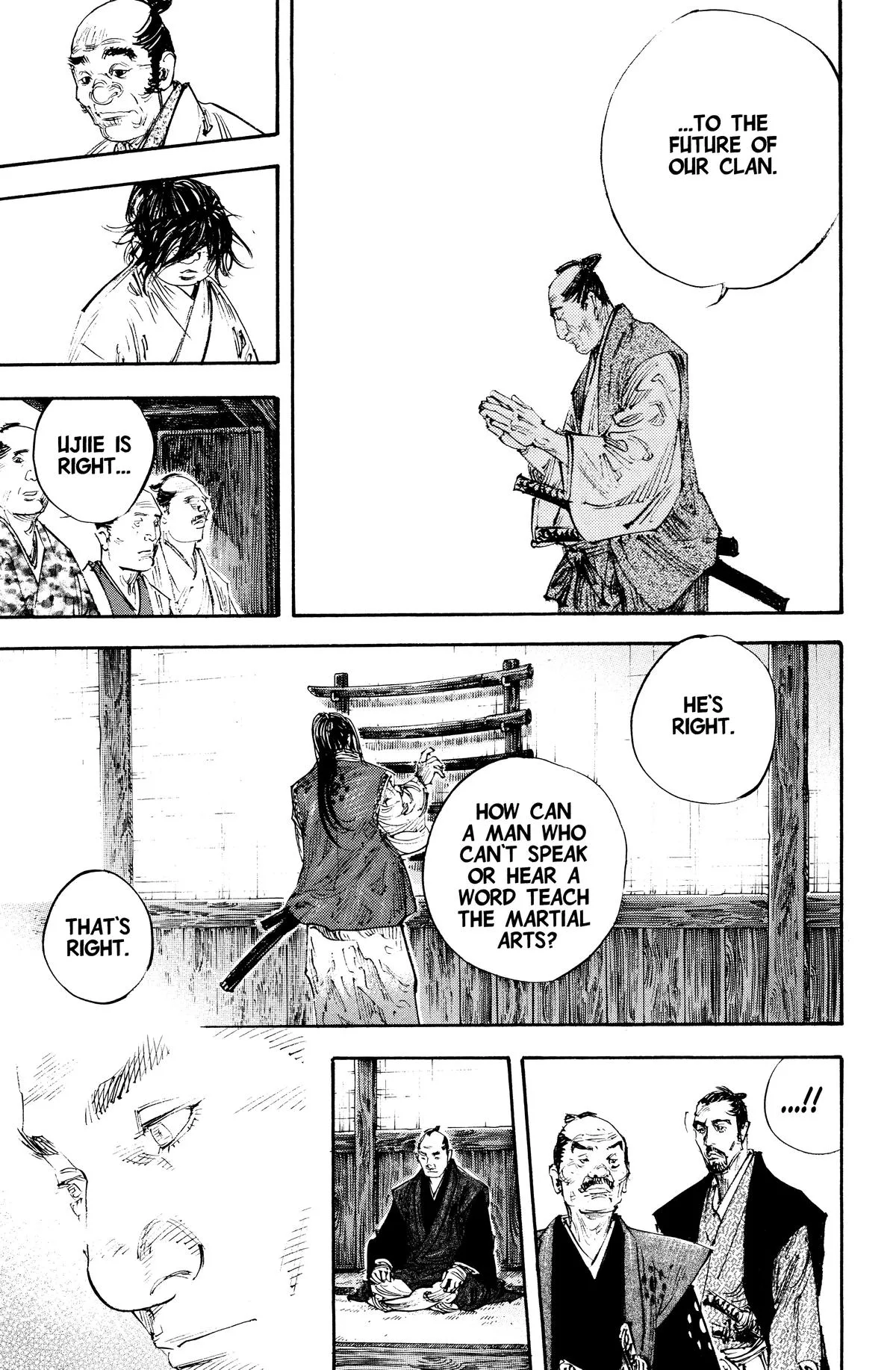 Vagabond - Chapter 300 - Page 8