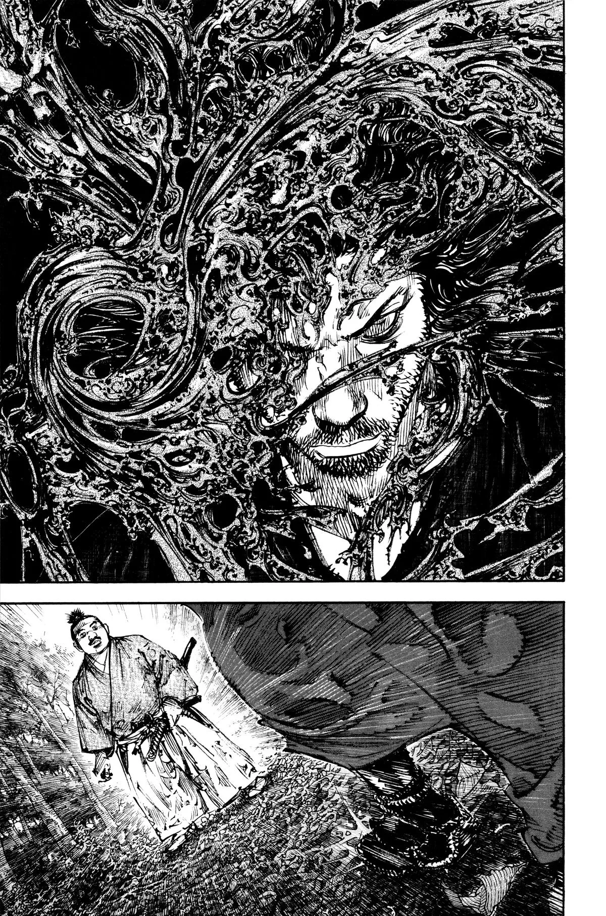 Vagabond - Chapter 301 - Page 6