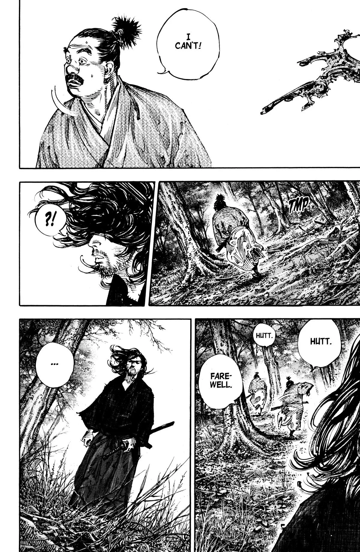 Vagabond - Chapter 301 - Page 7