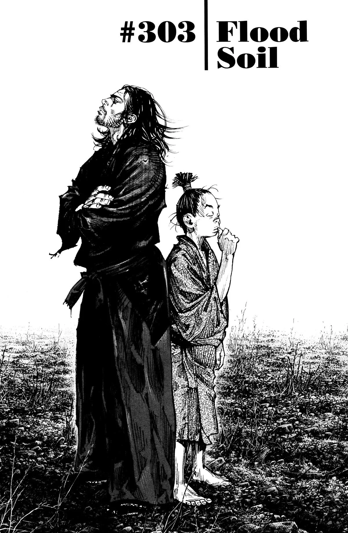 Vagabond - Chapter 303 - Page 1