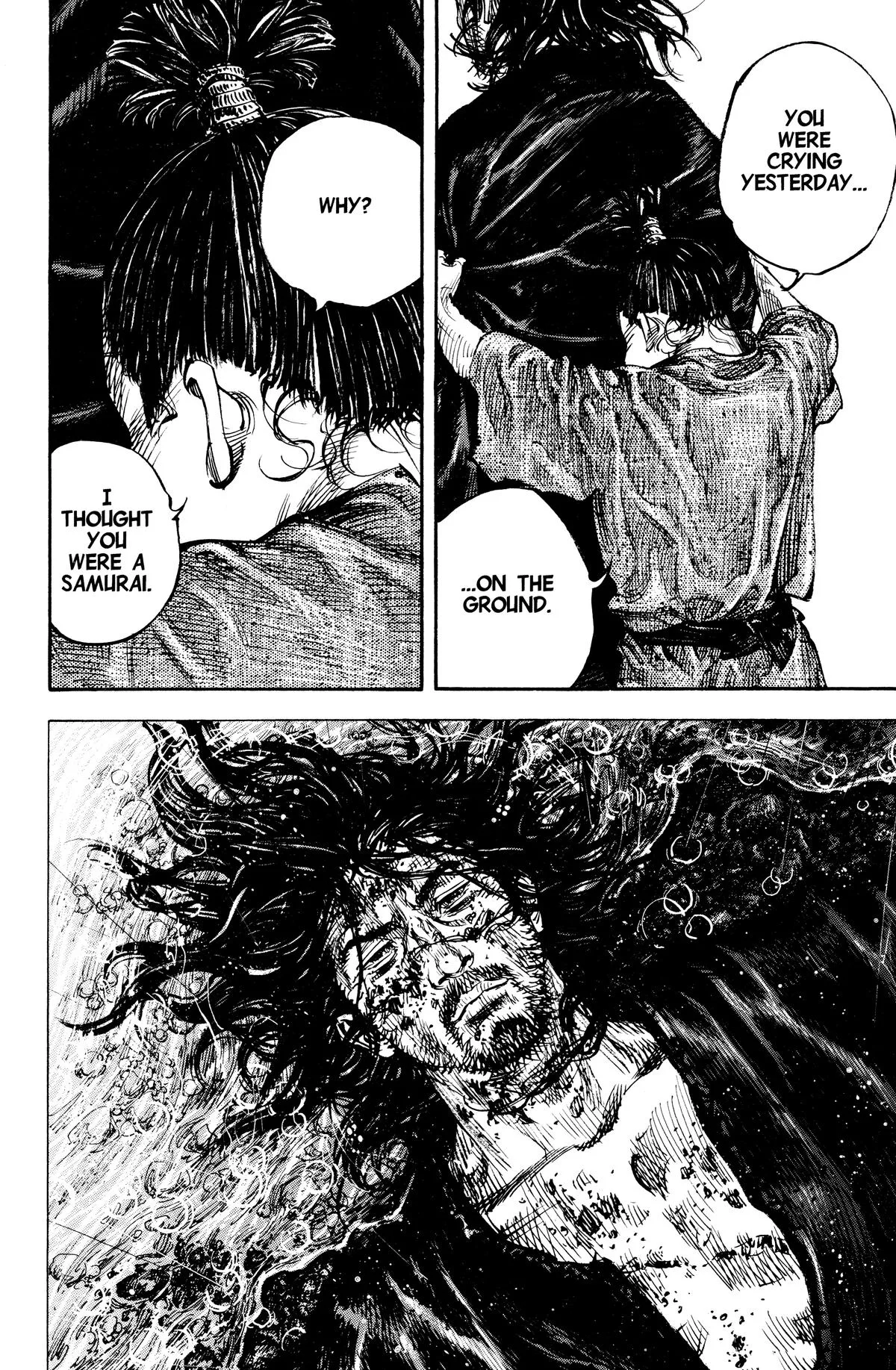Vagabond - Chapter 303 - Page 26