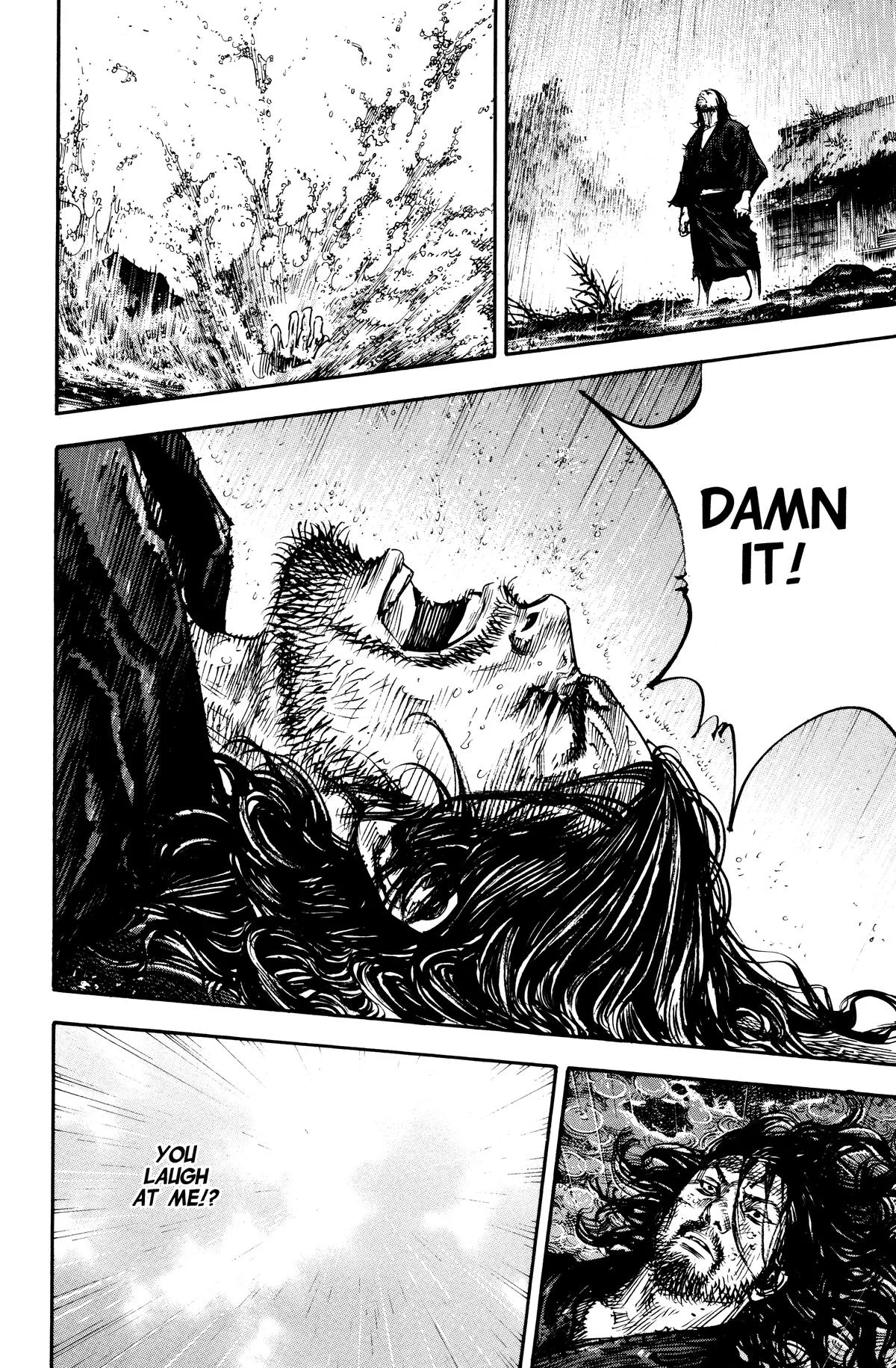 Vagabond - Chapter 303 - Page 5