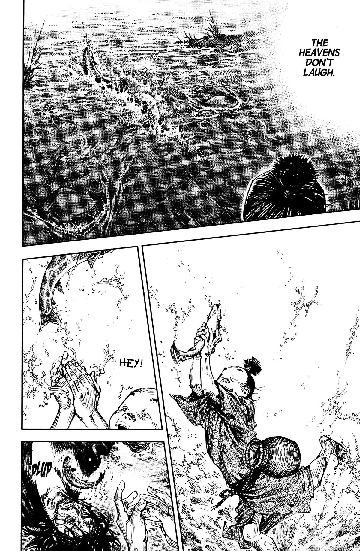 Vagabond - Chapter 303 - Page 7