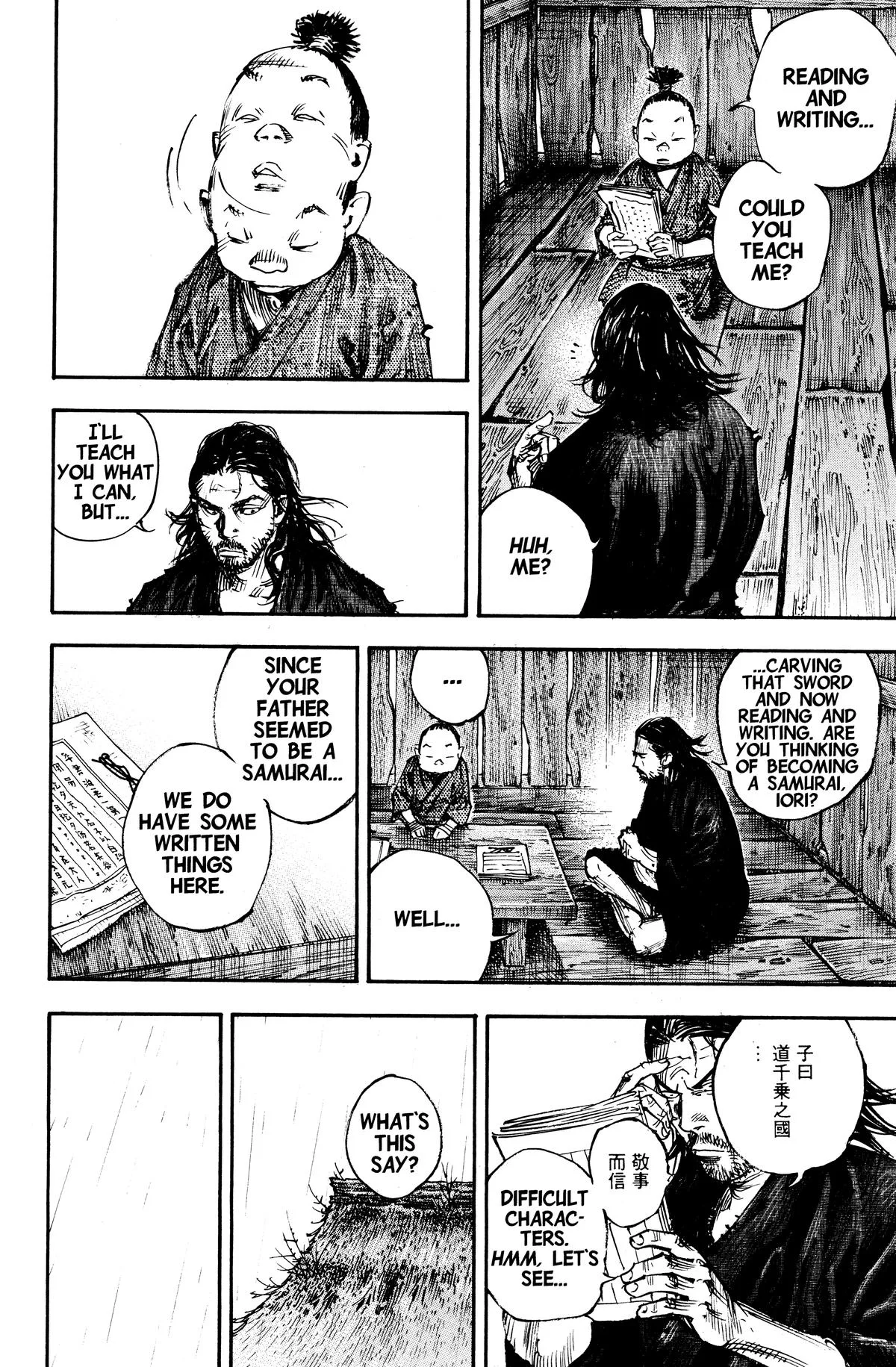 Vagabond - Chapter 304 - Page 14
