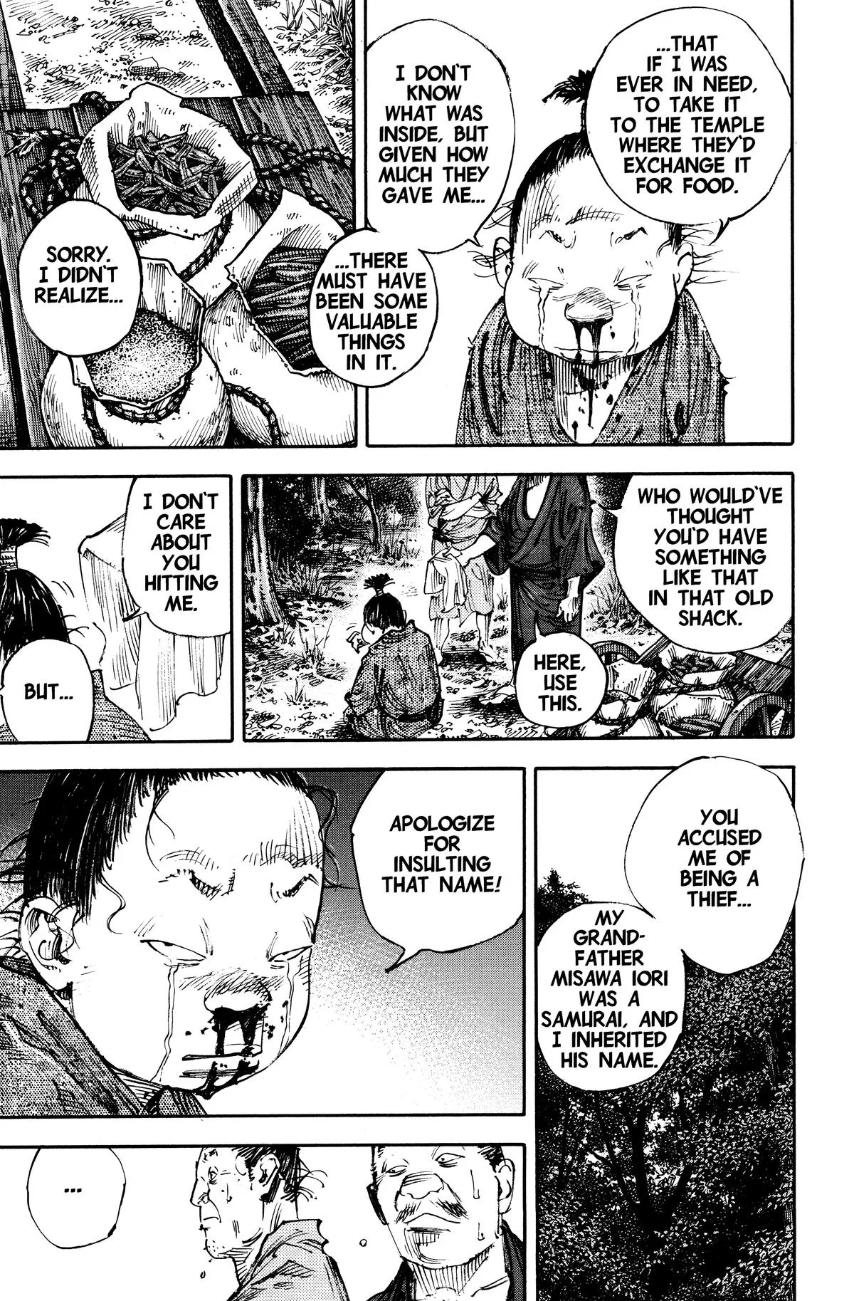 Vagabond - Chapter 305 - Page 12