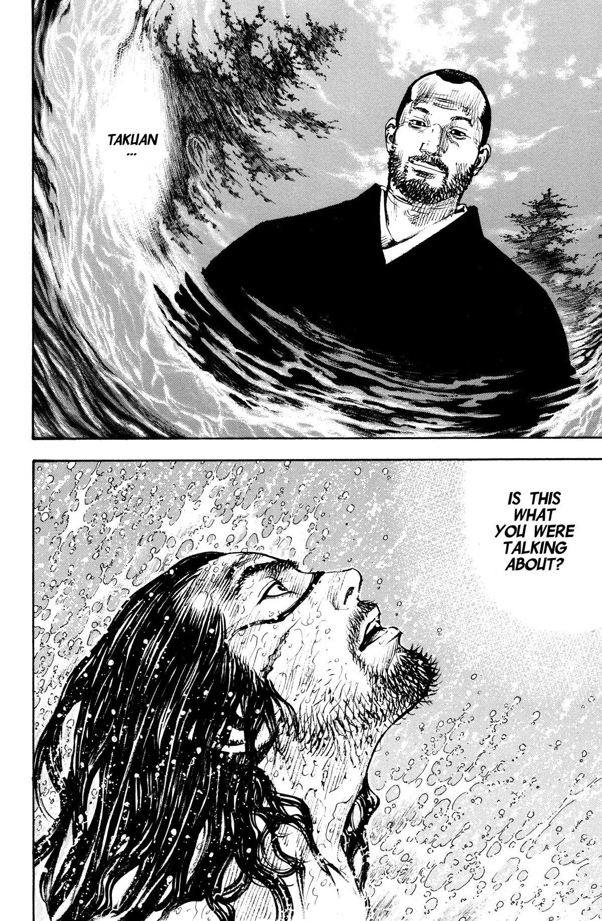 Vagabond - Chapter 305 - Page 7