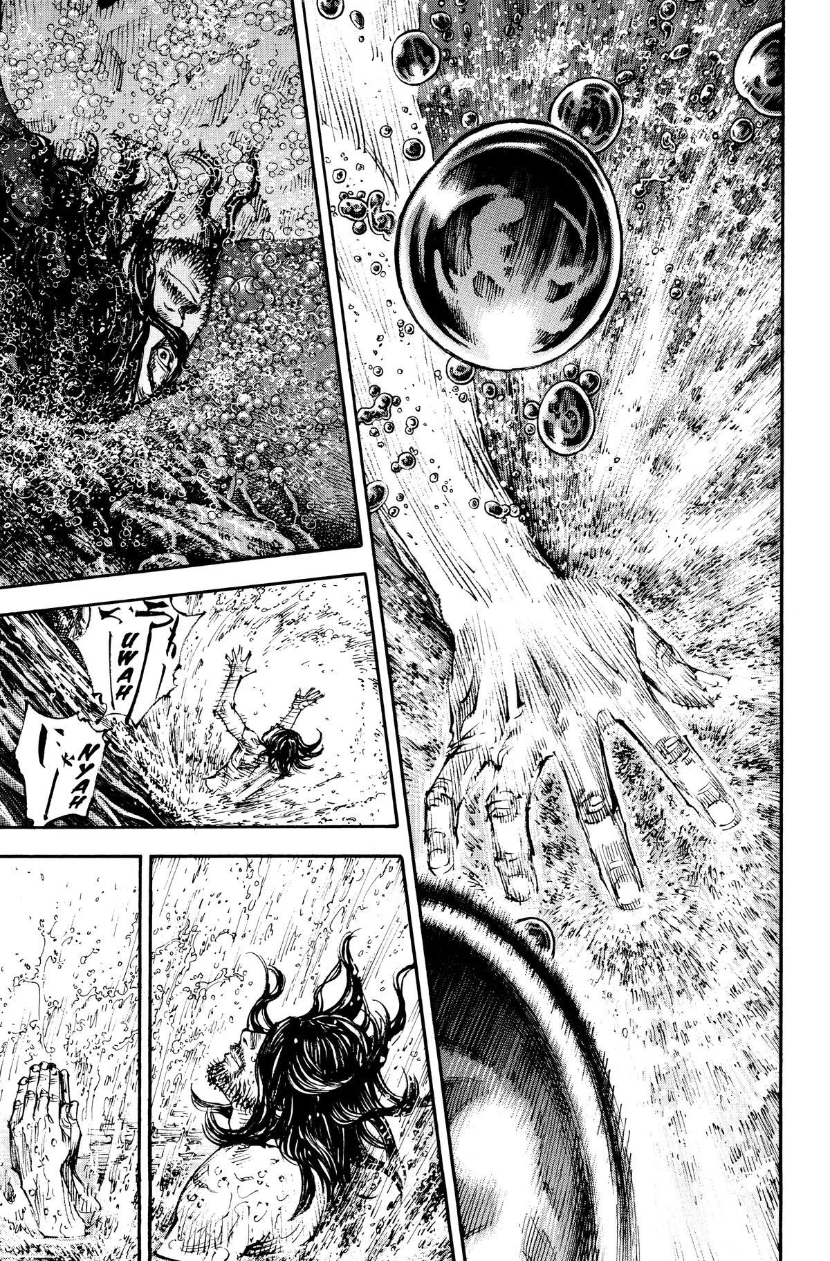 Vagabond - Chapter 305 - Page 8