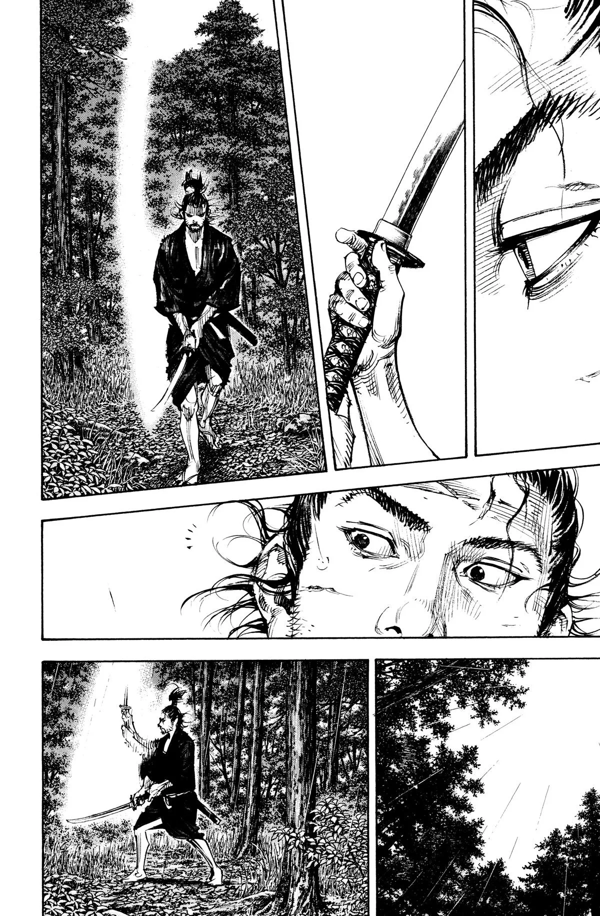 Vagabond - Chapter 306 - Page 15