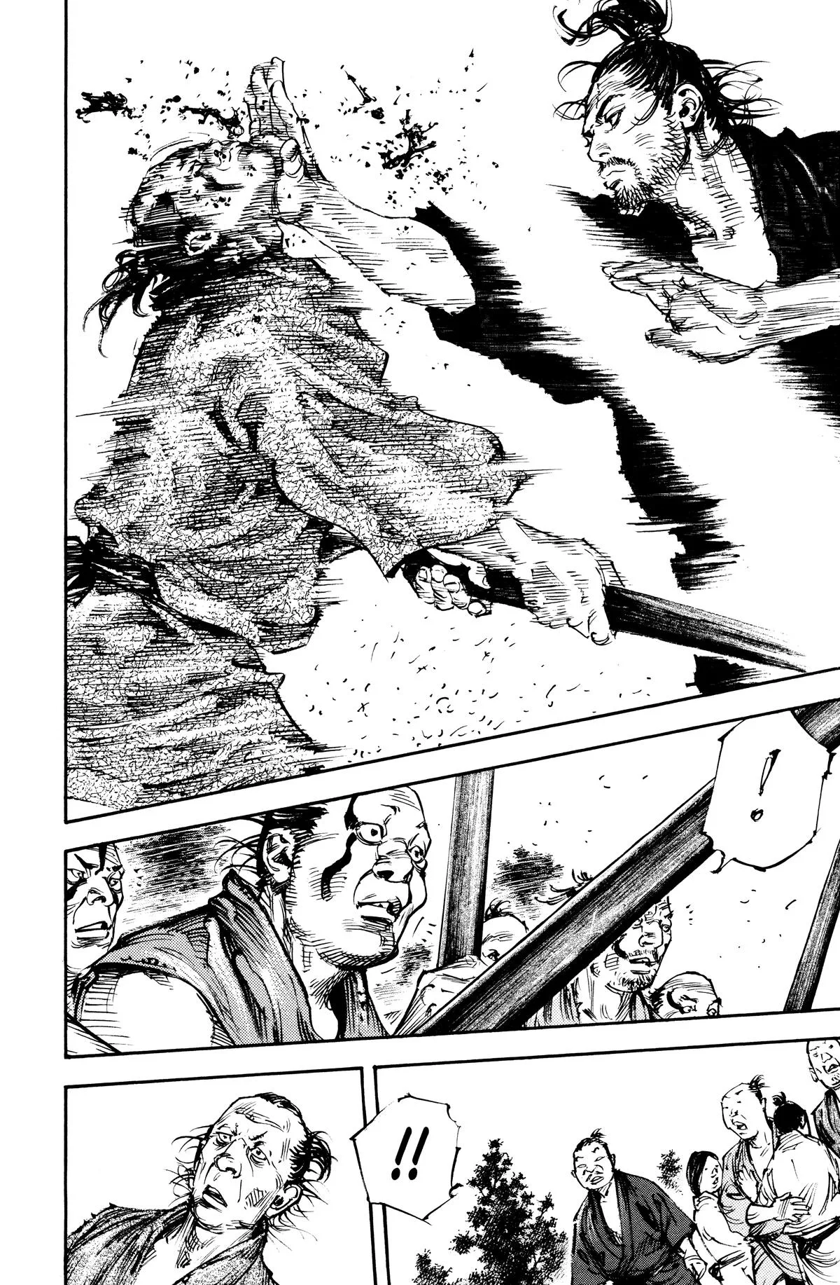 Vagabond - Chapter 308 - Page 23