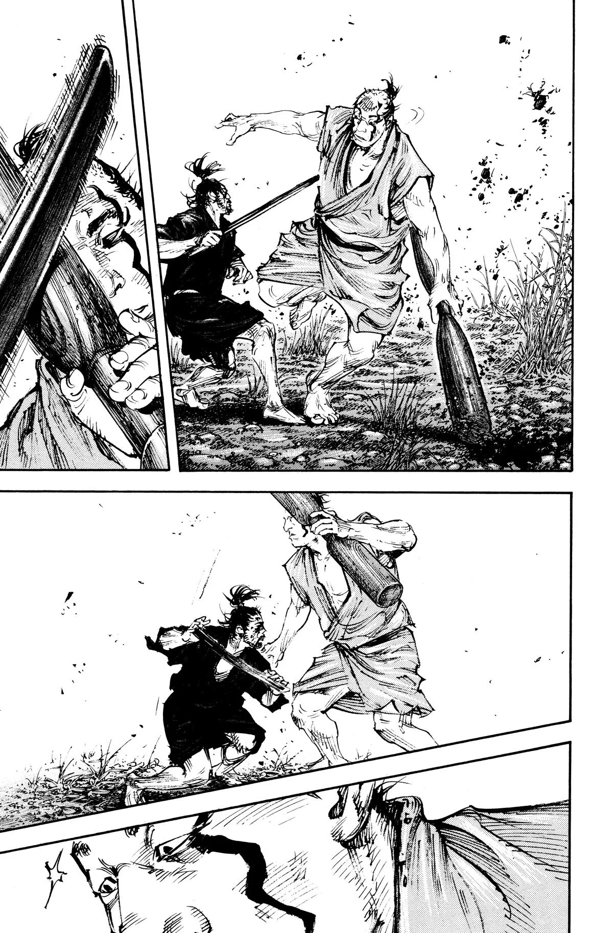 Vagabond - Chapter 308 - Page 28