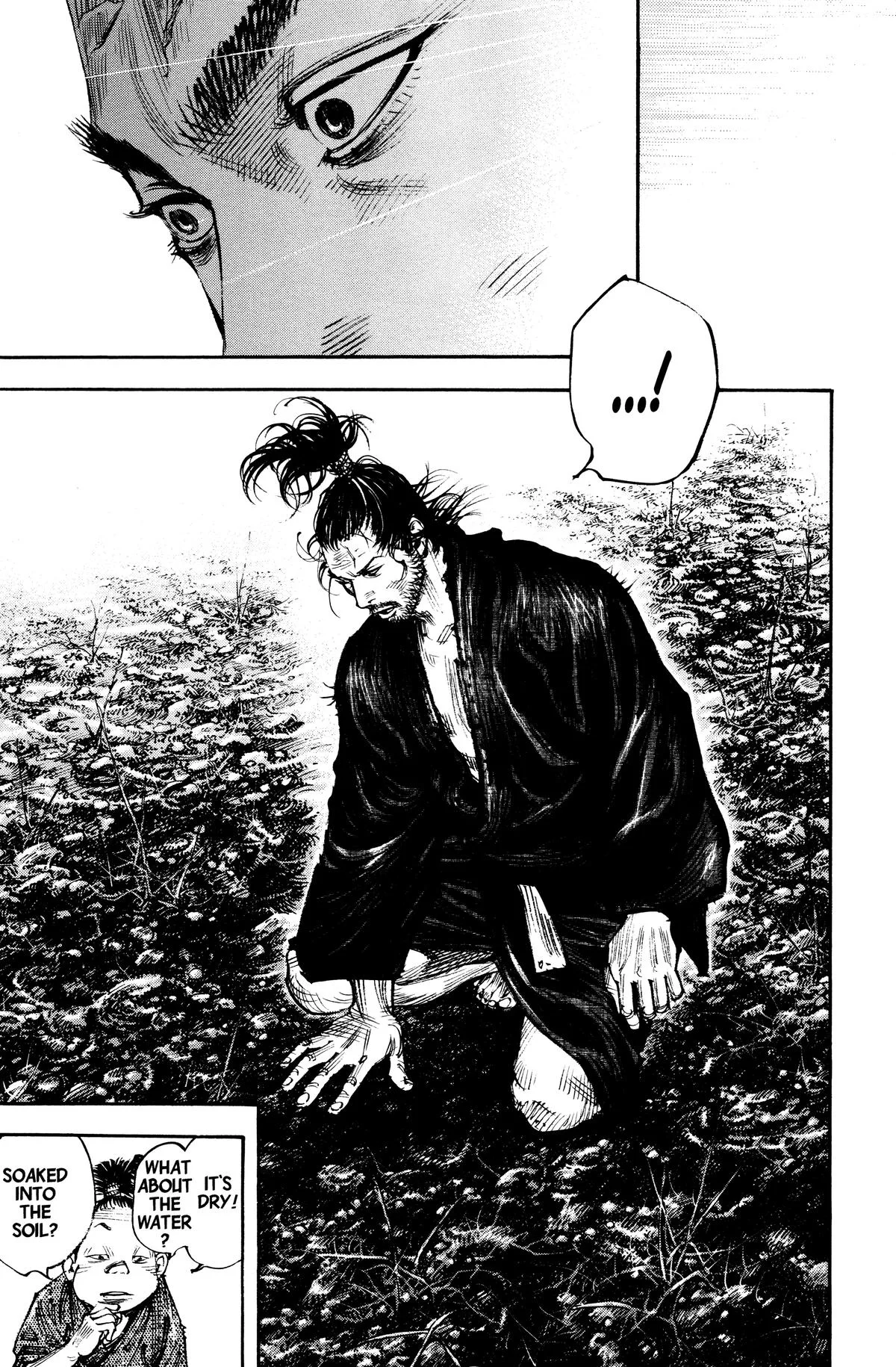 Vagabond - Chapter 309 - Page 18