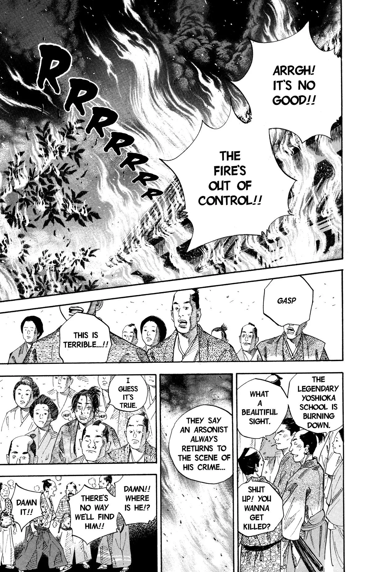 Vagabond - Chapter 31 - Page 11