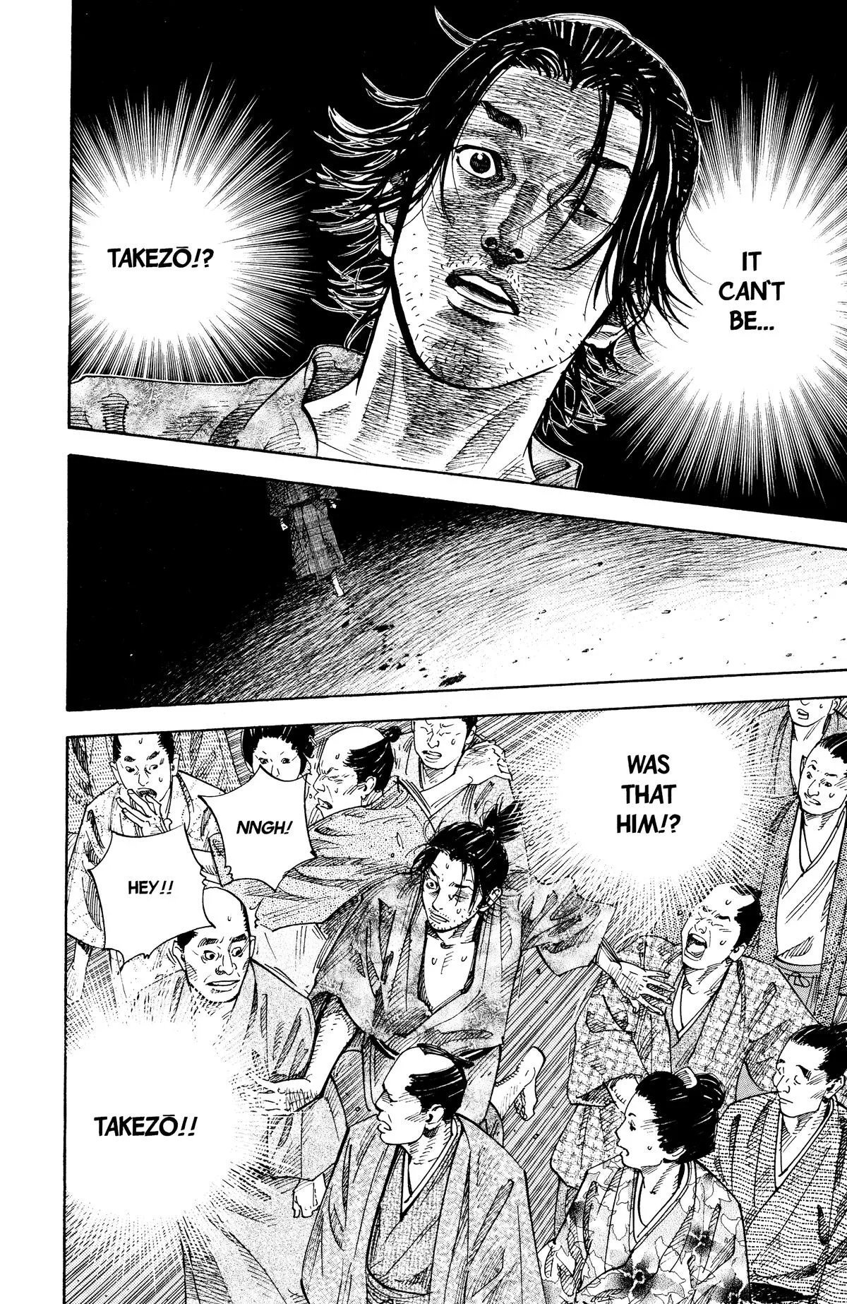 Vagabond - Chapter 31 - Page 16