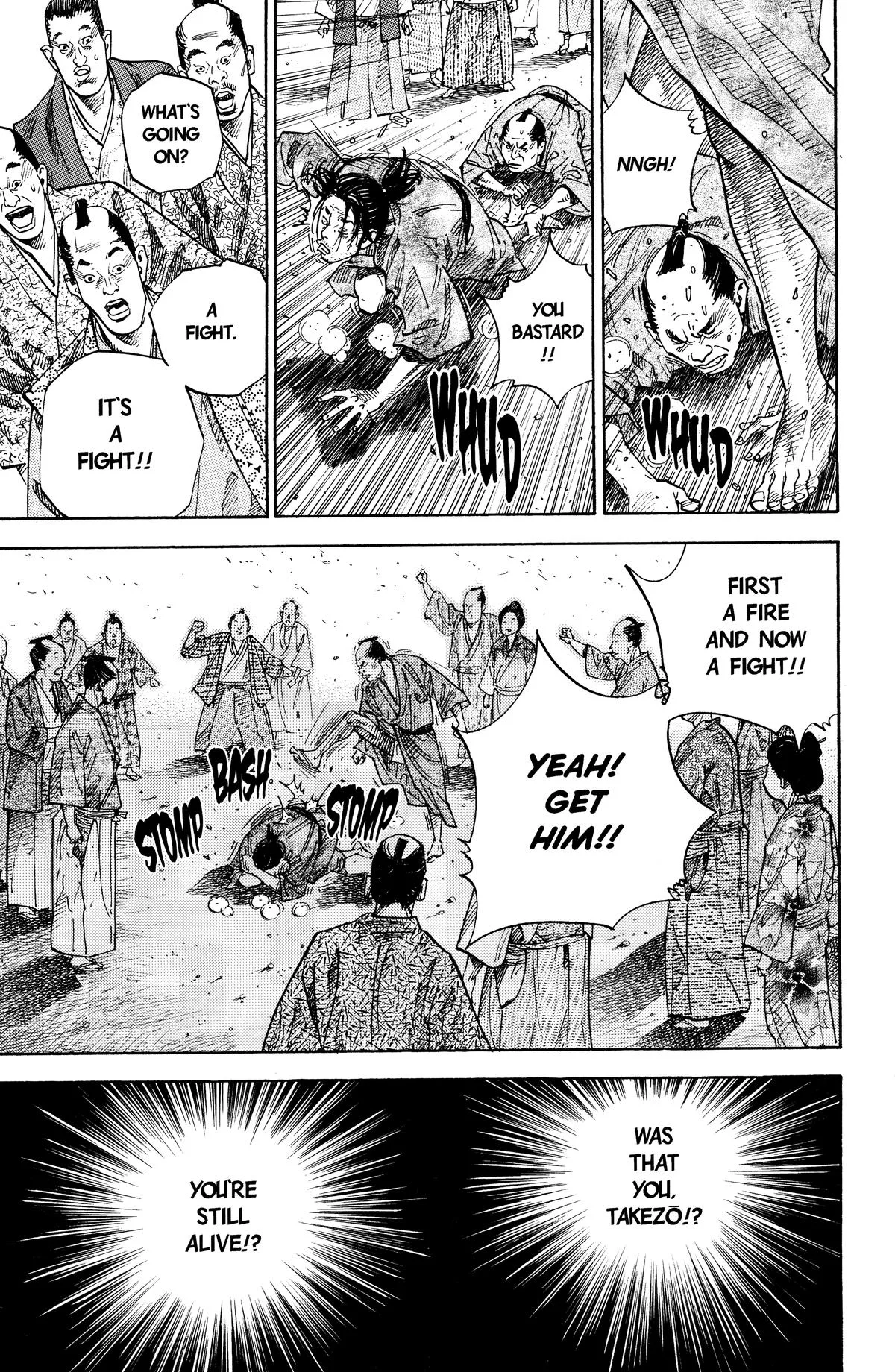 Vagabond - Chapter 31 - Page 17