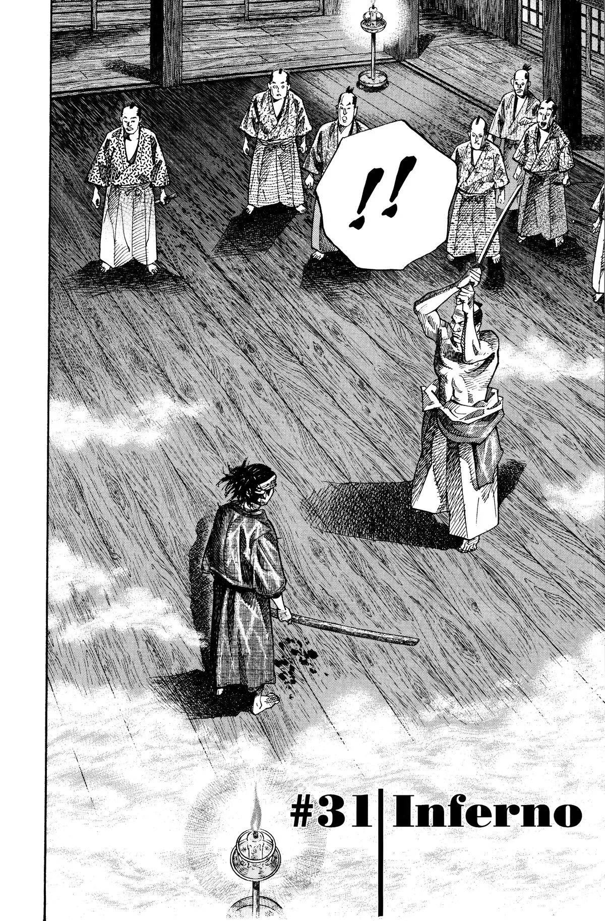 Vagabond - Chapter 31 - Page 2